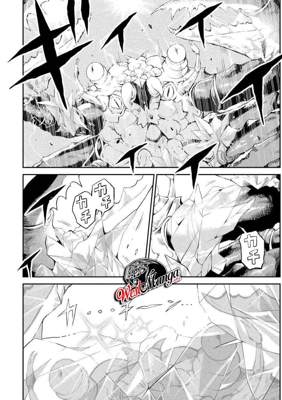 Sozai Saishuka no Isekai Ryokouki Chapter 26 Gambar 30