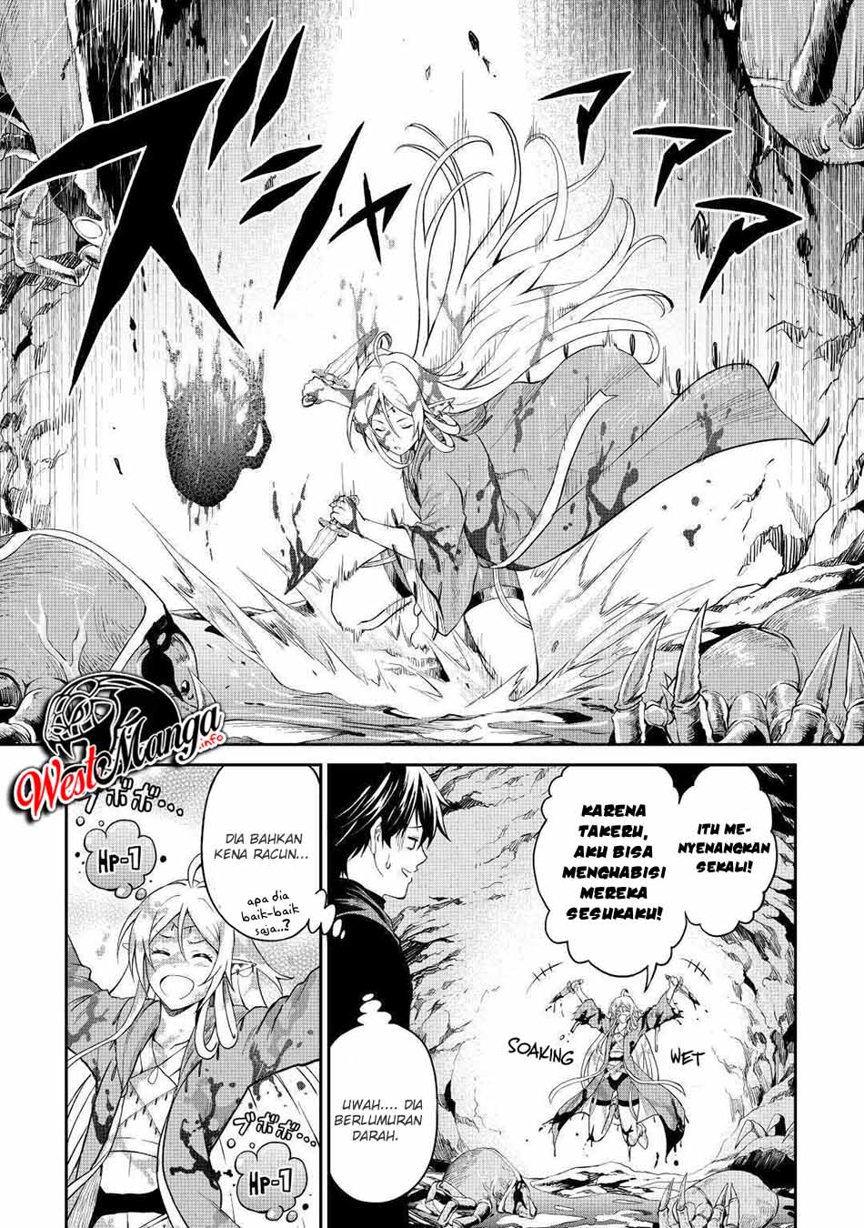 Sozai Saishuka no Isekai Ryokouki Chapter 25 Gambar 14