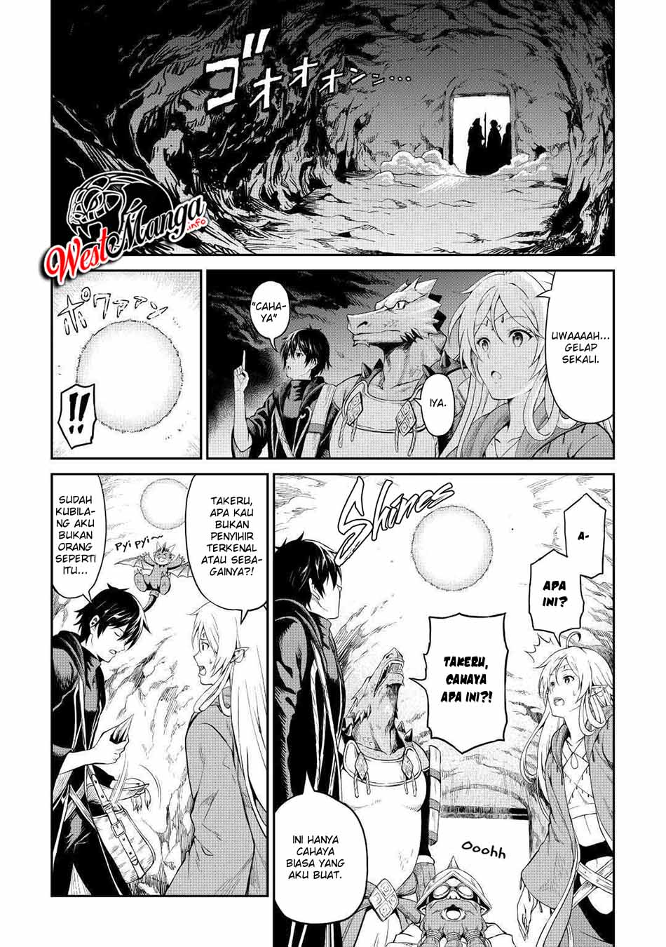 Sozai Saishuka no Isekai Ryokouki Chapter 25 Gambar 5