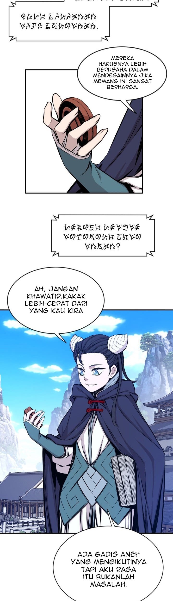The Legend Of Mir: The Gold Armor Chapter 23 Gambar 24
