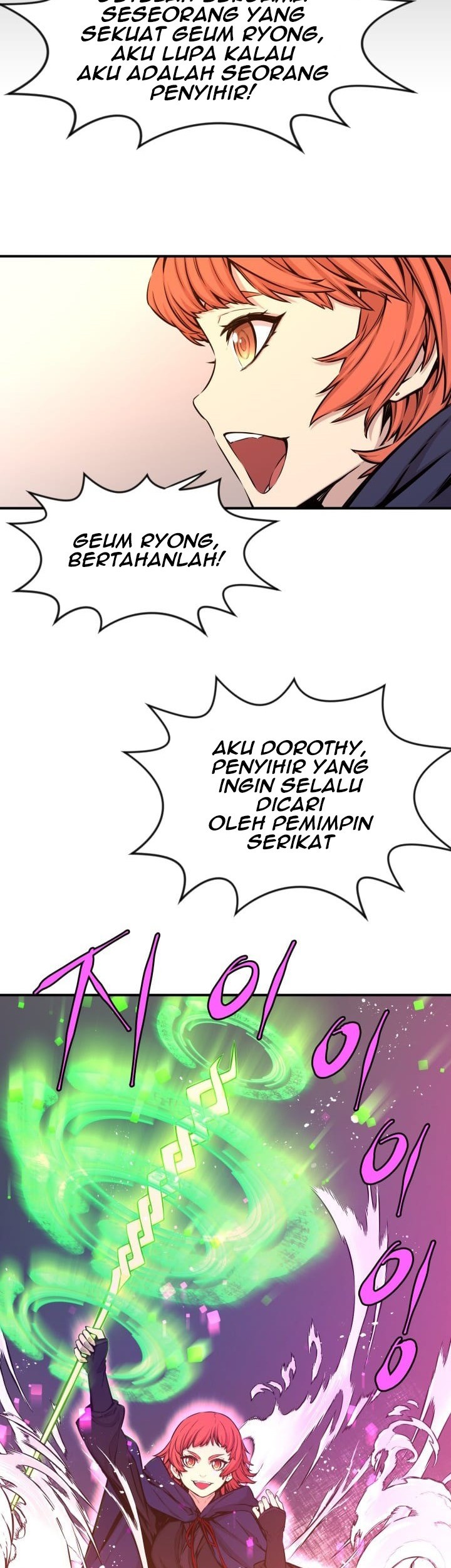The Legend Of Mir: The Gold Armor Chapter 23 Gambar 36