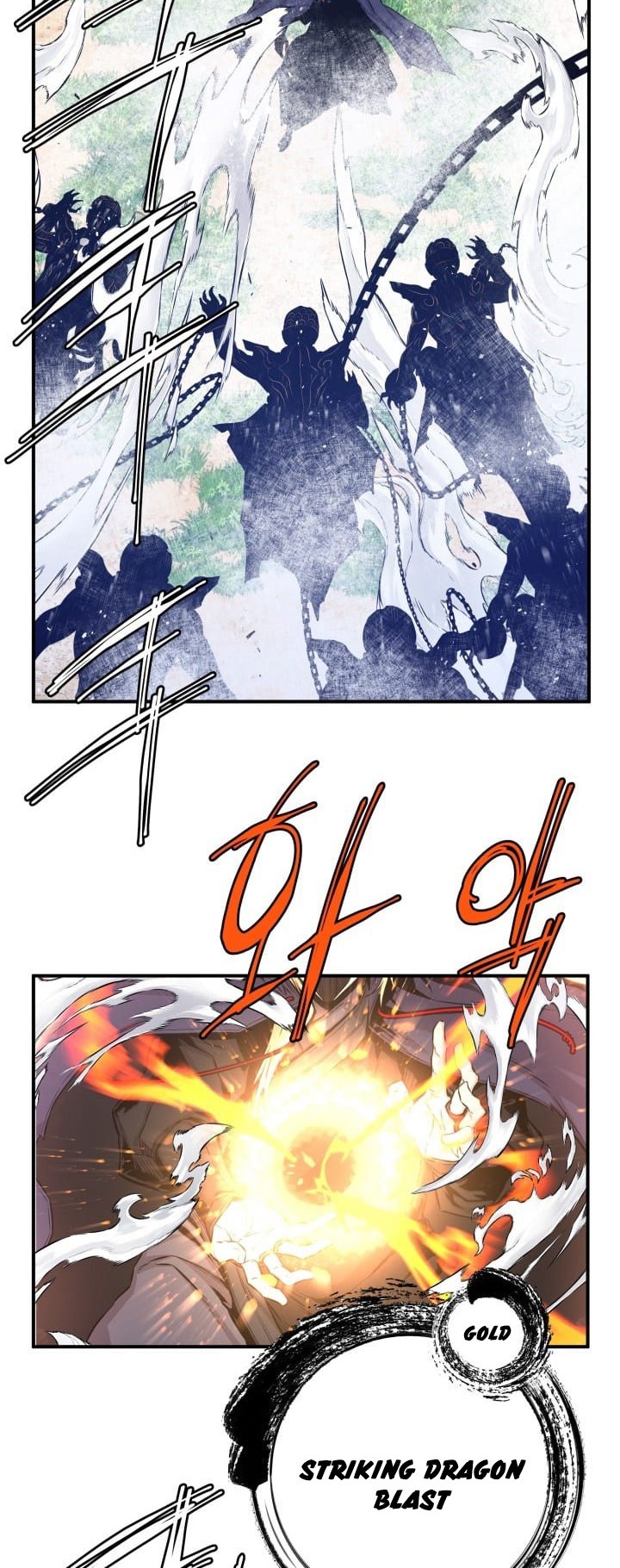 The Legend Of Mir: The Gold Armor Chapter 23 Gambar 3