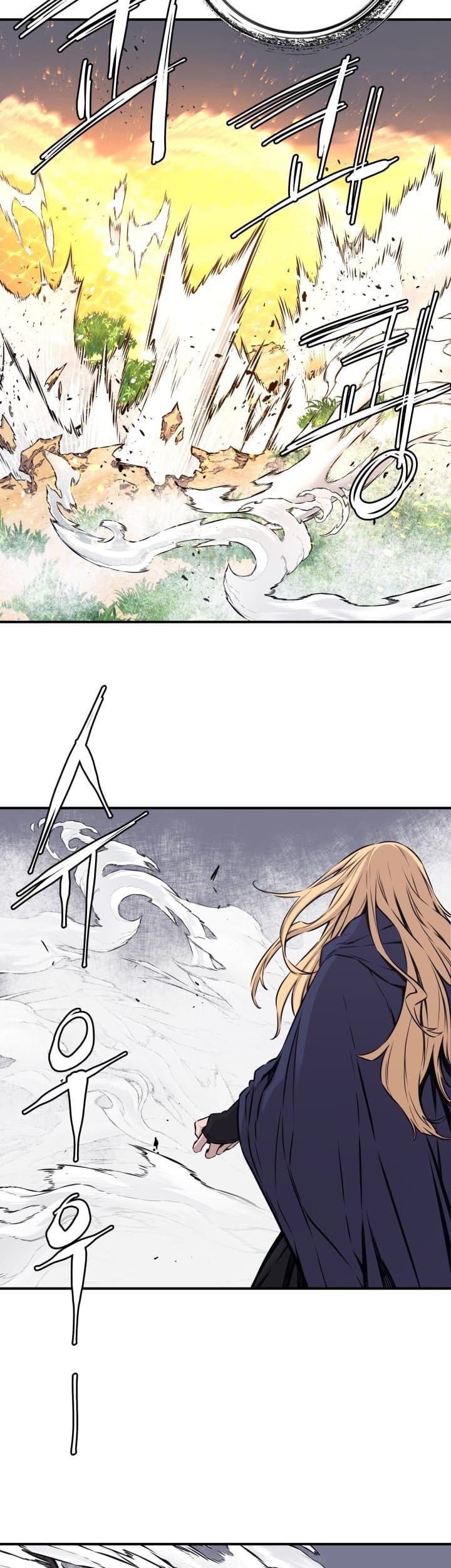 The Legend Of Mir: The Gold Armor Chapter 23 Gambar 4