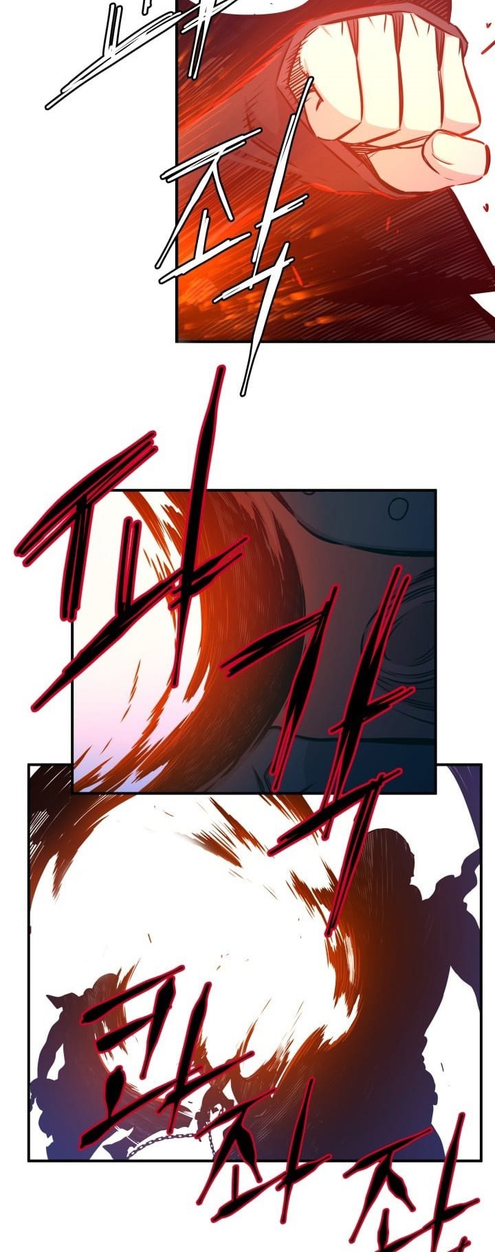The Legend Of Mir: The Gold Armor Chapter 23 Gambar 15