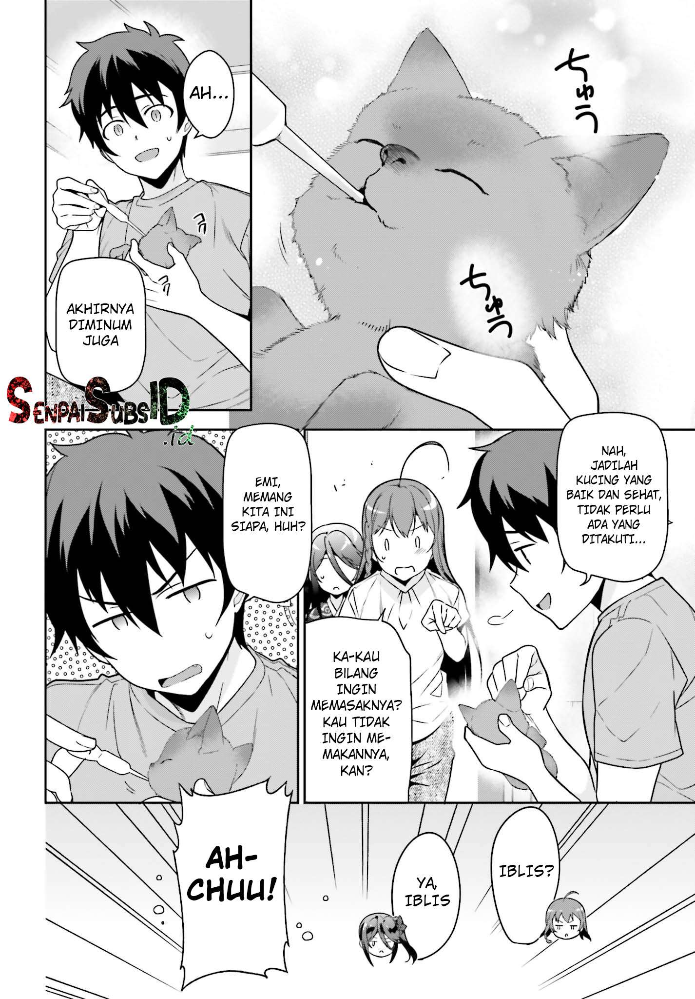 Hataraku Maou-sama! Chapter 64 Gambar 11