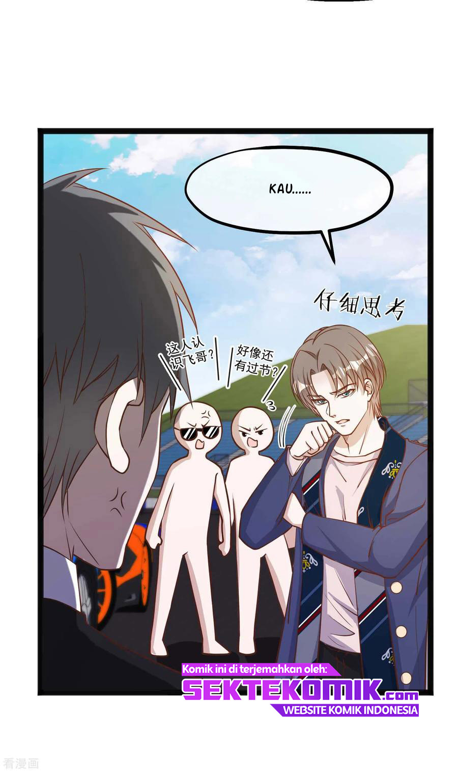 God Fisherman Chapter 119 Gambar 18