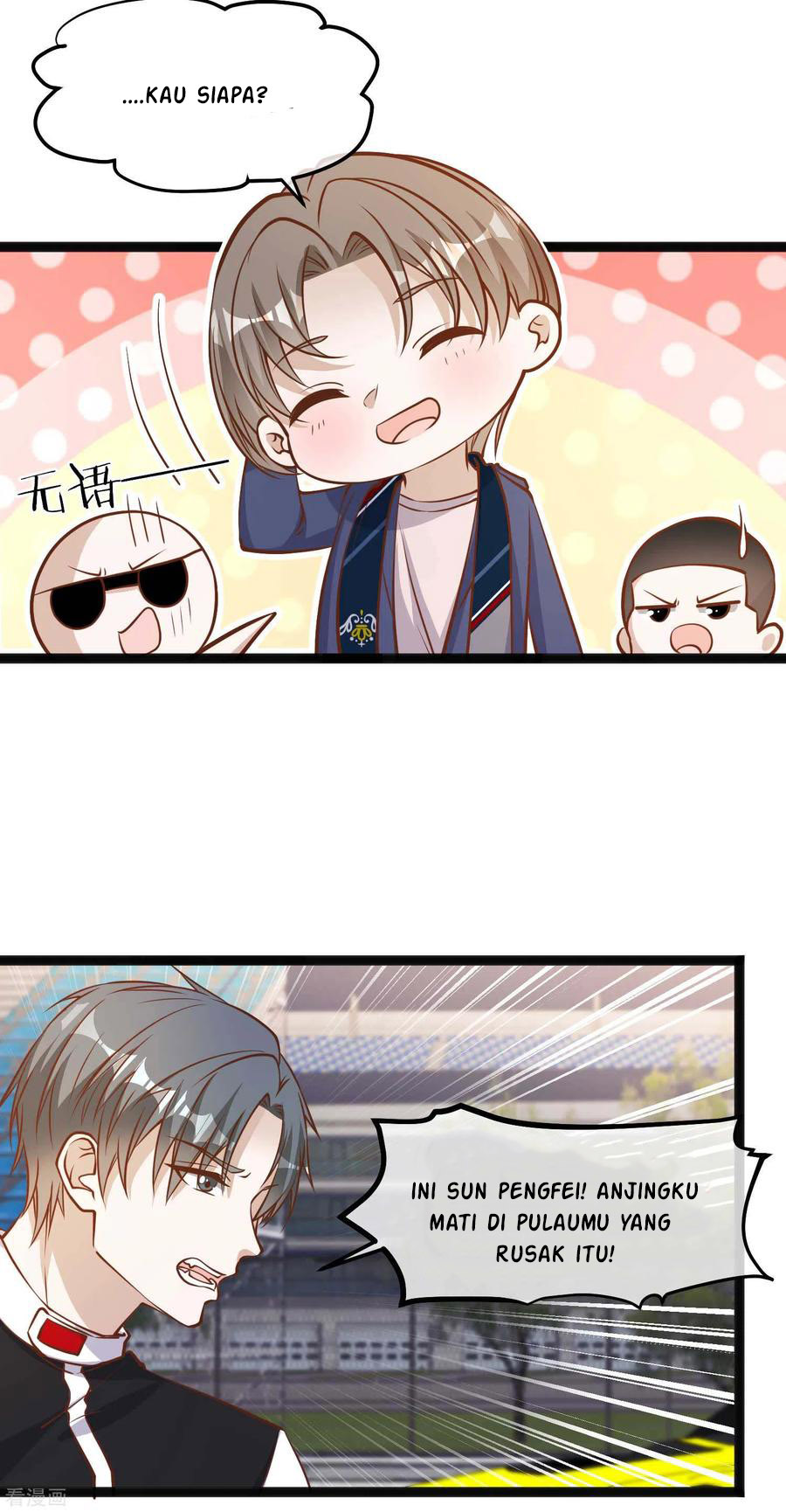 God Fisherman Chapter 119 Gambar 19