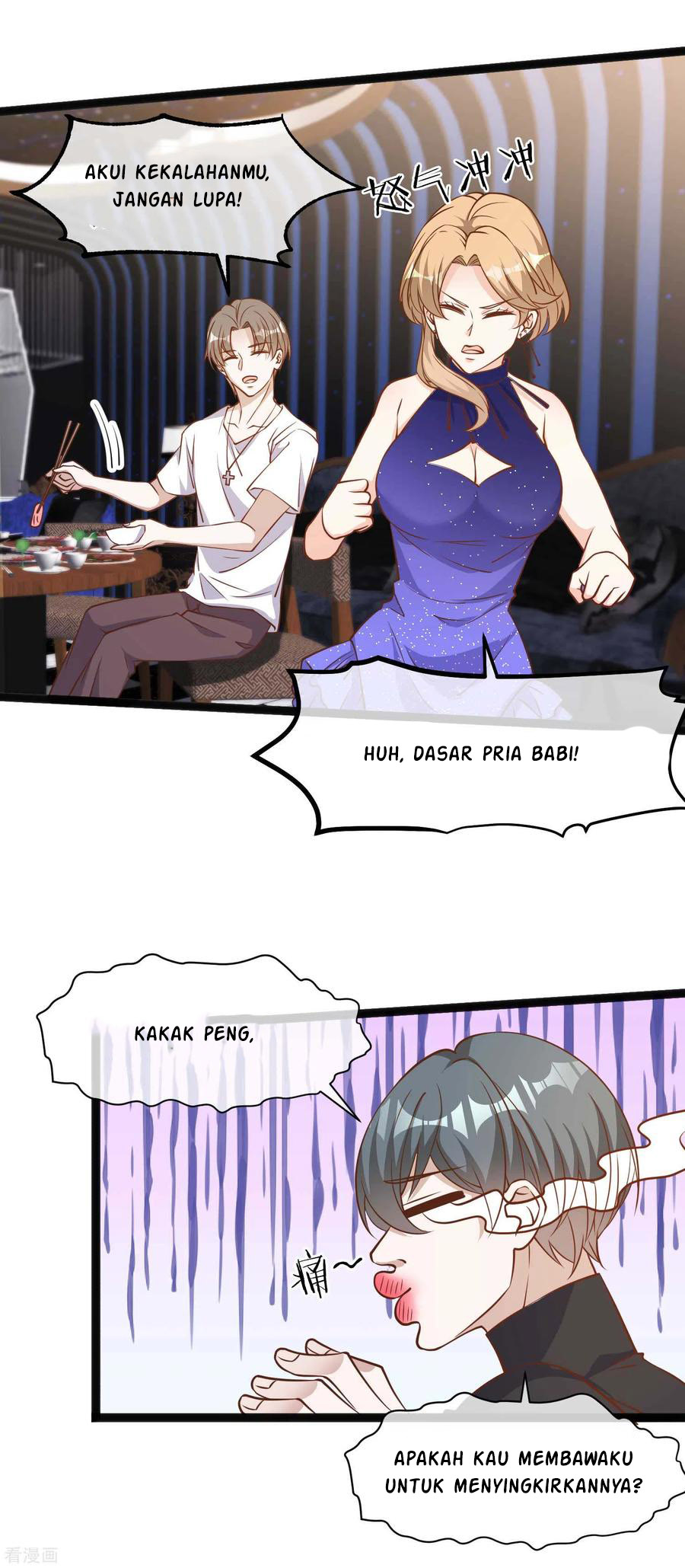 God Fisherman Chapter 119 Gambar 4