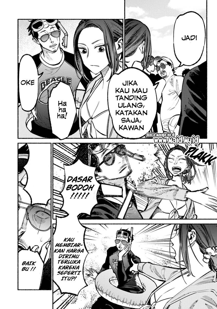 Gokushufudou: The Way of the House Husband Chapter 34 Gambar 8