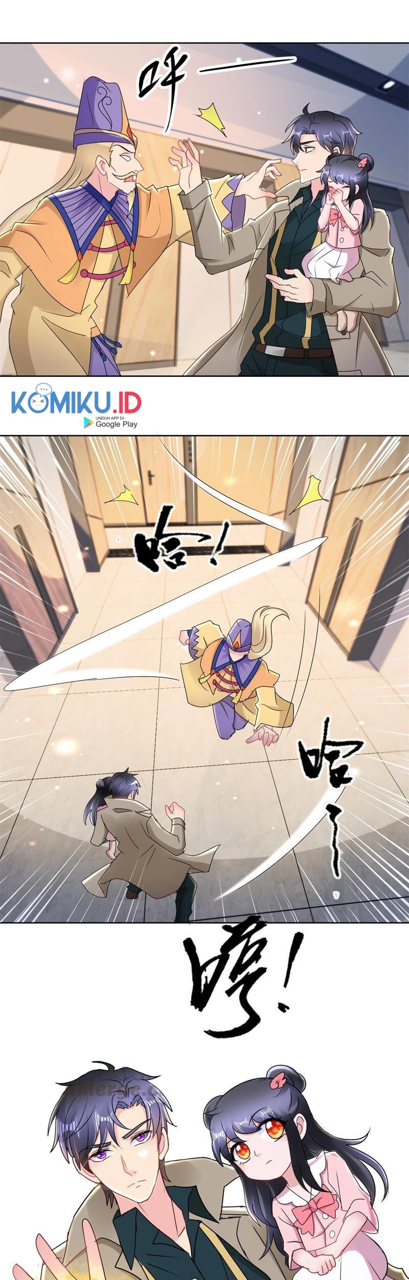 Trail Notice Chapter 167 Gambar 17