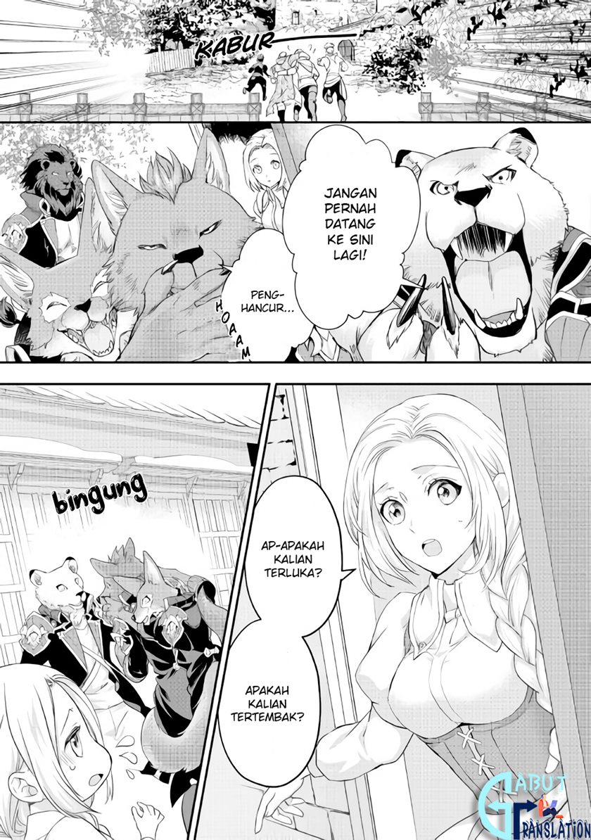 Milady Just Wants to Relax Chapter 17 12