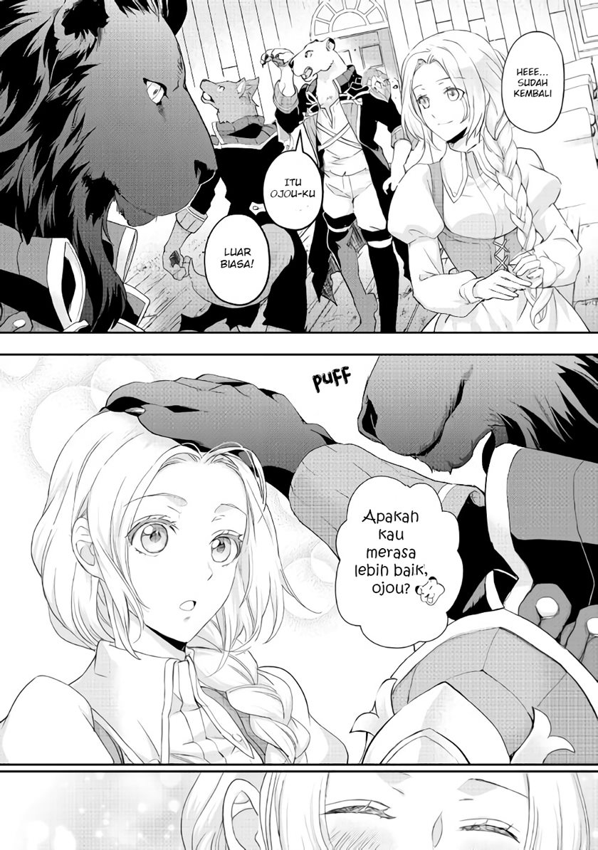 Milady Just Wants to Relax Chapter 17 Gambar 15