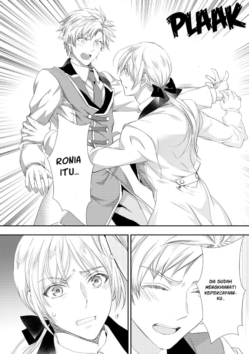 Milady Just Wants to Relax Chapter 17 Gambar 27