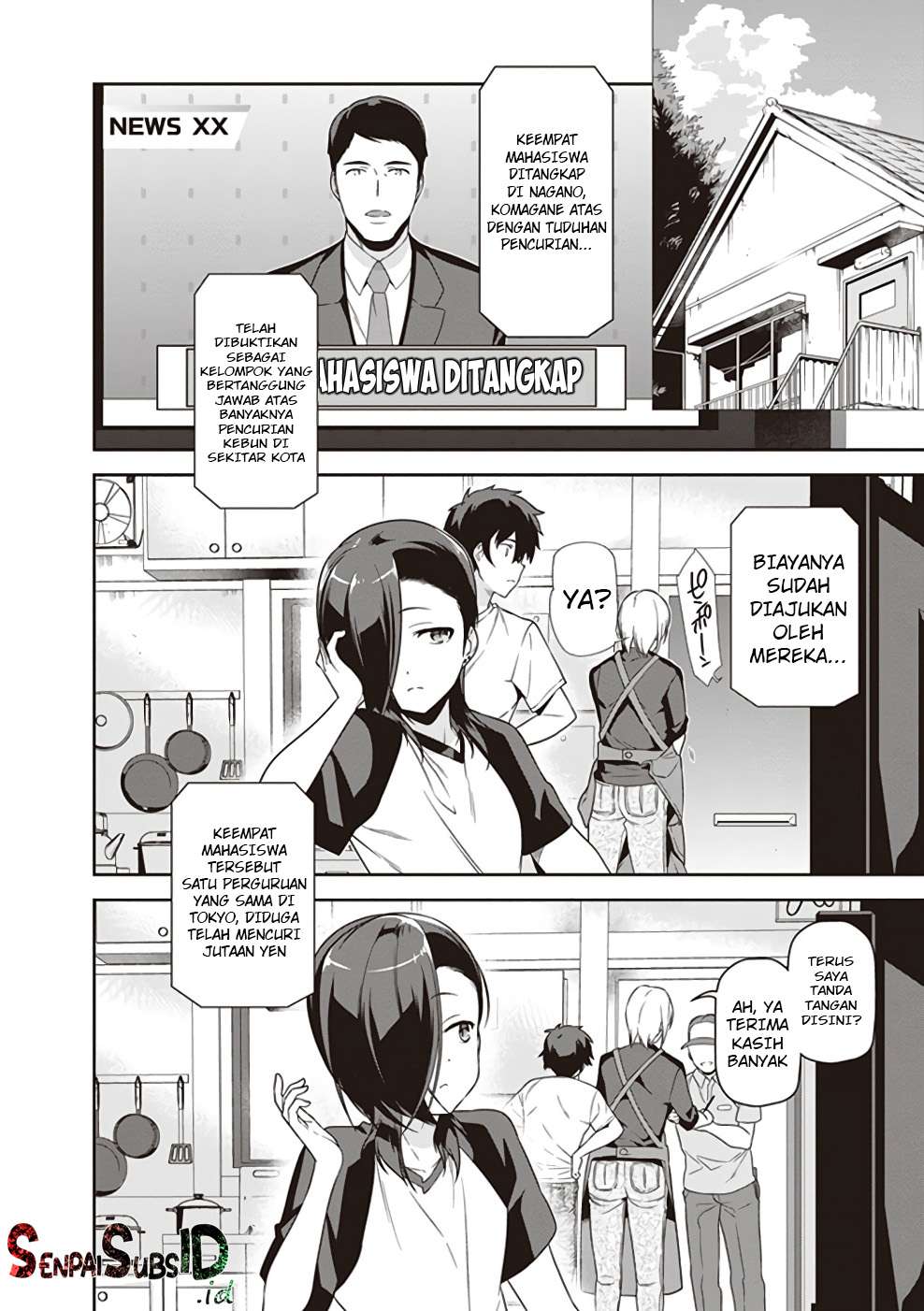 Hataraku Maou-sama! Chapter 63 Gambar 15