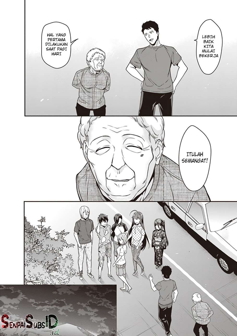 Hataraku Maou-sama! Chapter 62 Gambar 10