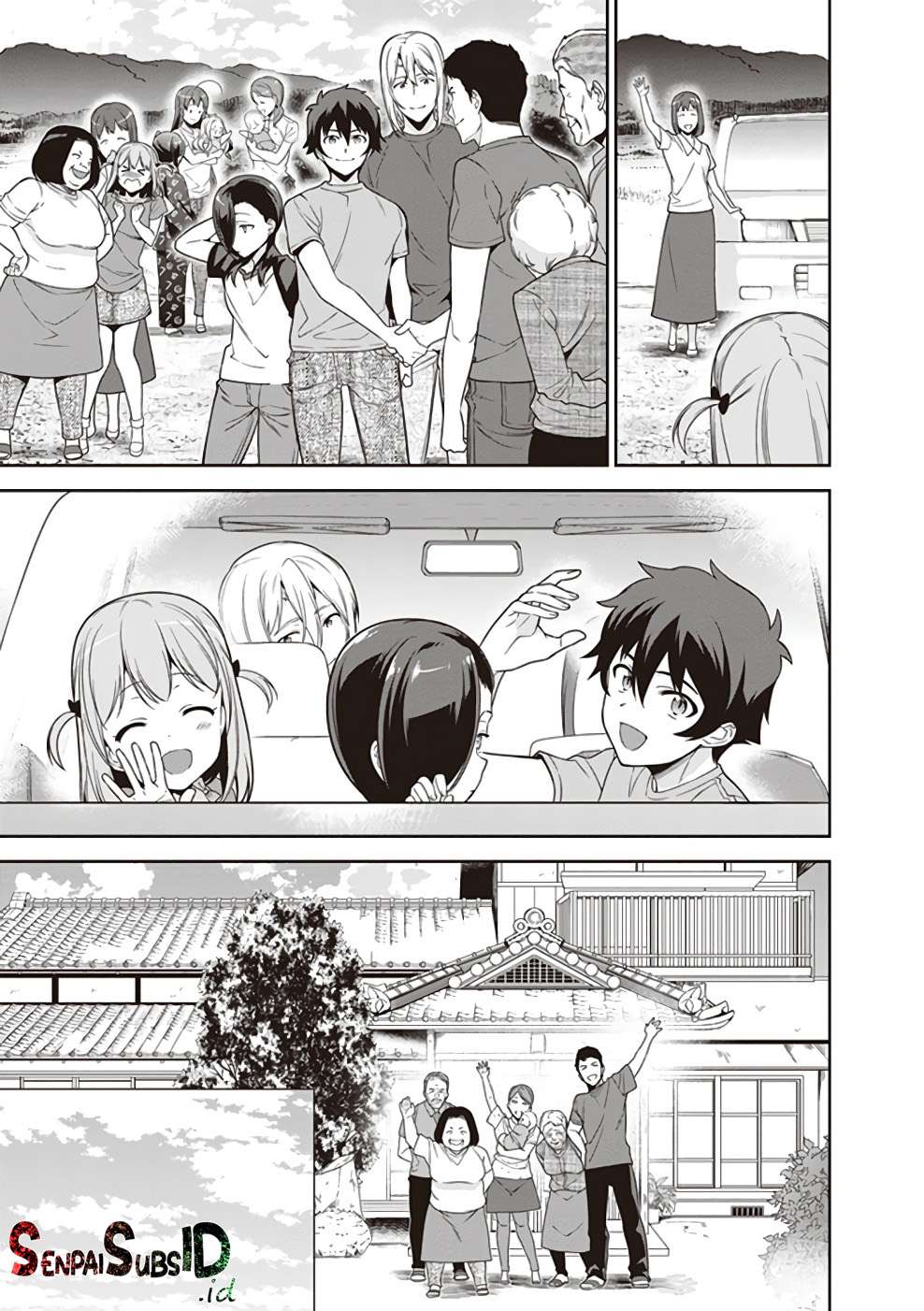 Hataraku Maou-sama! Chapter 62 Gambar 13