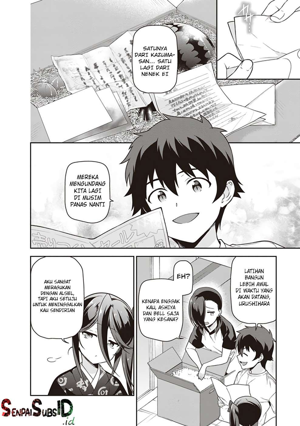 Hataraku Maou-sama! Chapter 62 Gambar 16