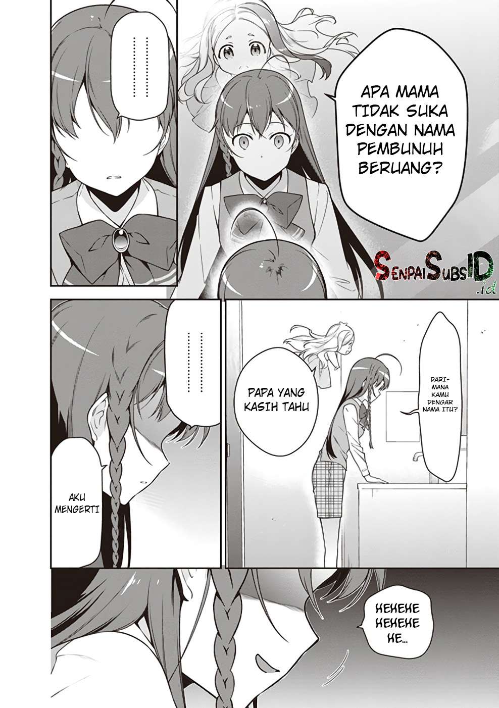 Hataraku Maou-sama! Chapter 62 Gambar 22