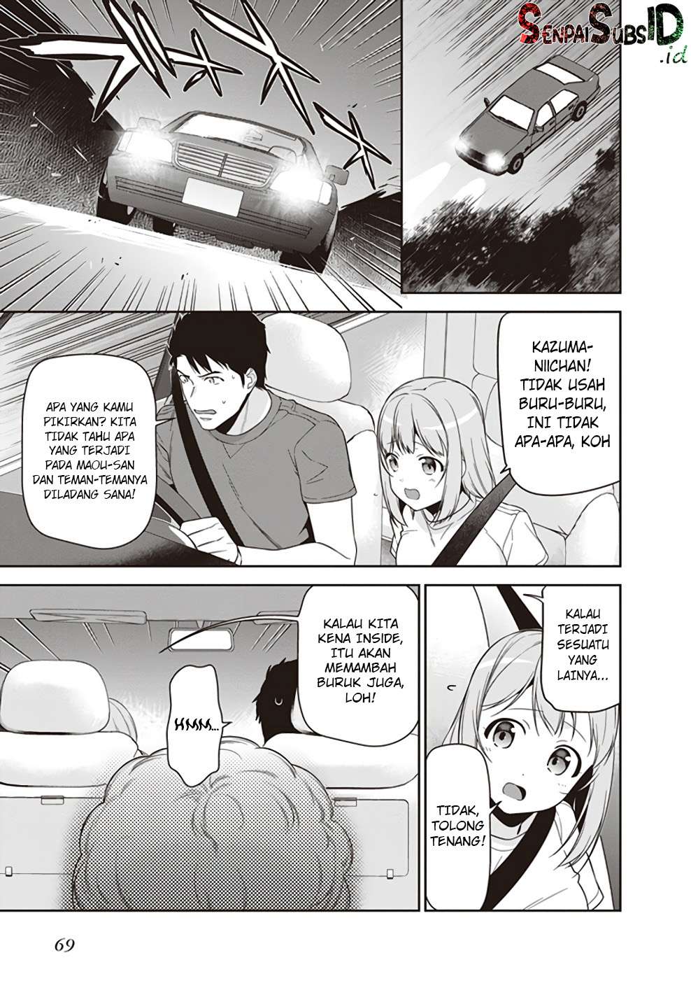 Hataraku Maou-sama! Chapter 62 Gambar 3