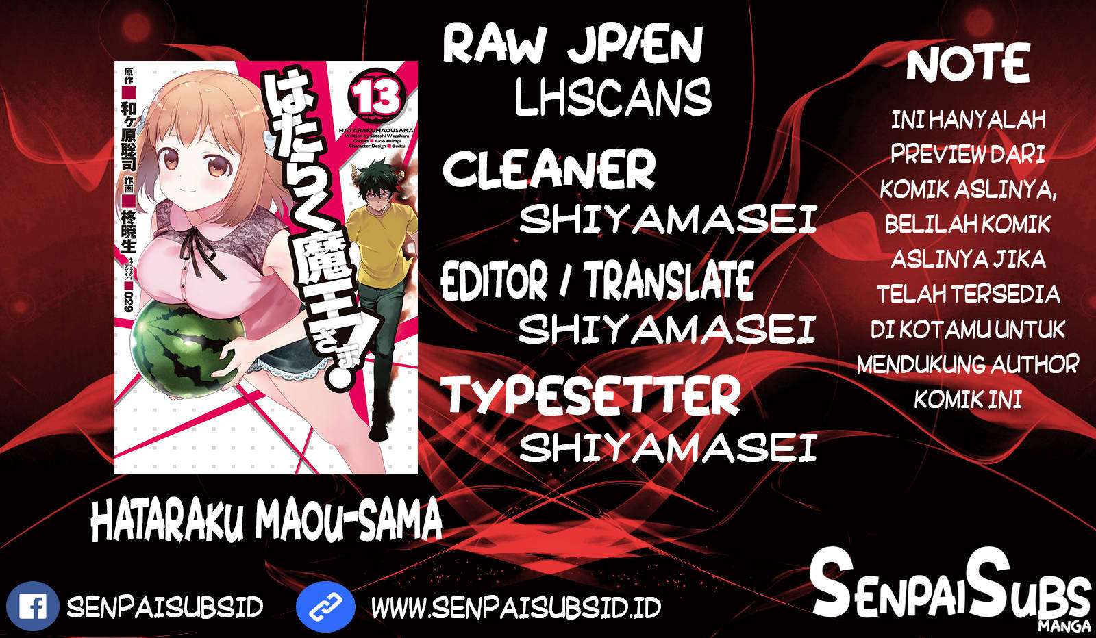 Baca Komik Hataraku Maou-sama! Chapter 61 Gambar 1