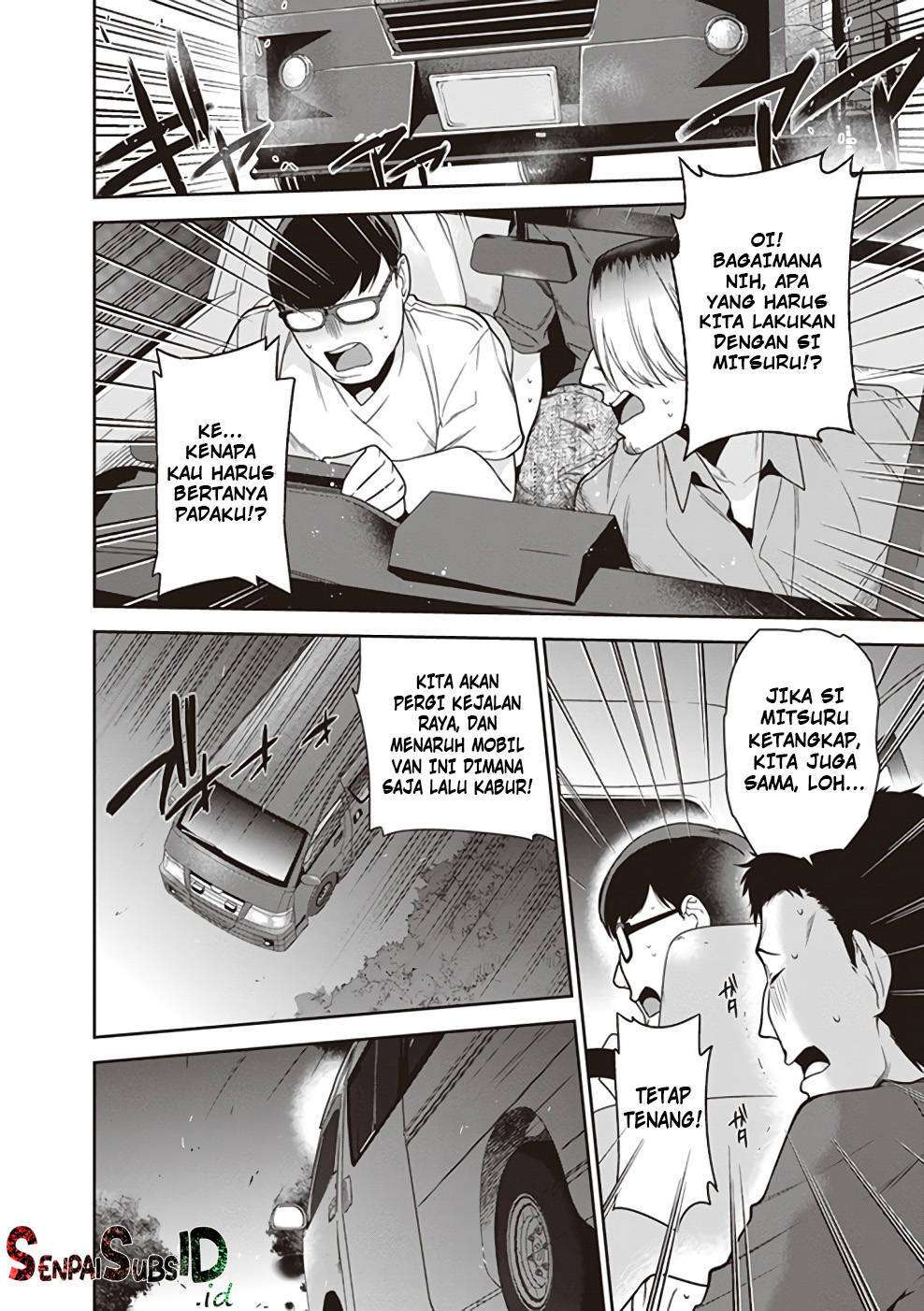 Hataraku Maou-sama! Chapter 61 Gambar 15