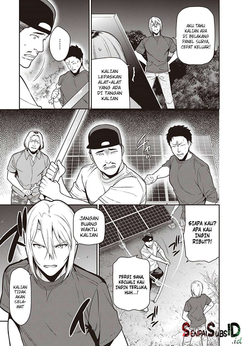 Hataraku Maou-sama! Chapter 61 Gambar 8