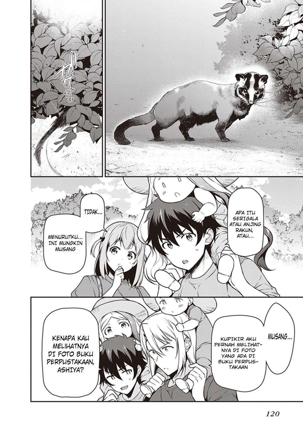 Hataraku Maou-sama! Chapter 58 Gambar 11