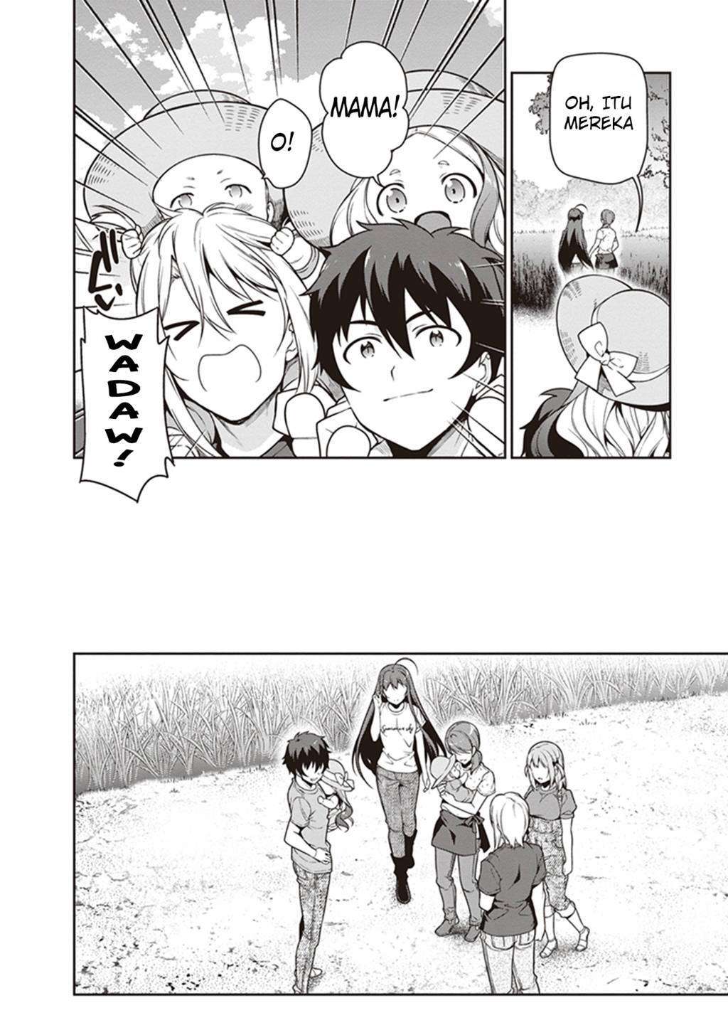 Hataraku Maou-sama! Chapter 58 Gambar 13