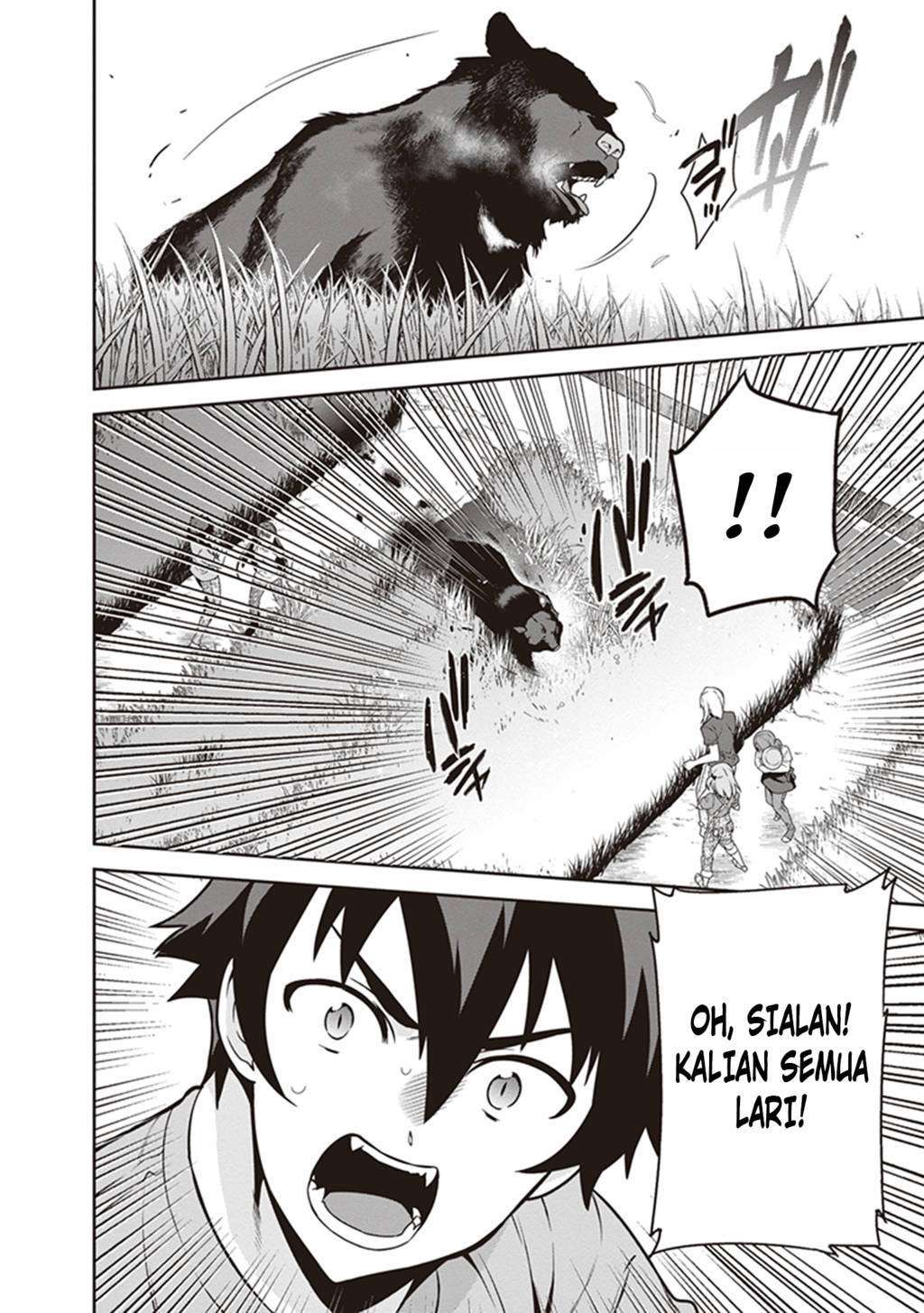 Hataraku Maou-sama! Chapter 58 Gambar 25