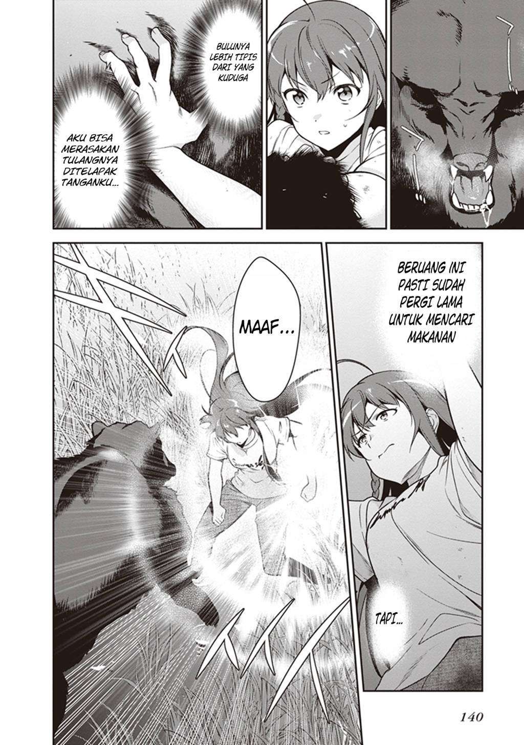 Hataraku Maou-sama! Chapter 58 Gambar 31