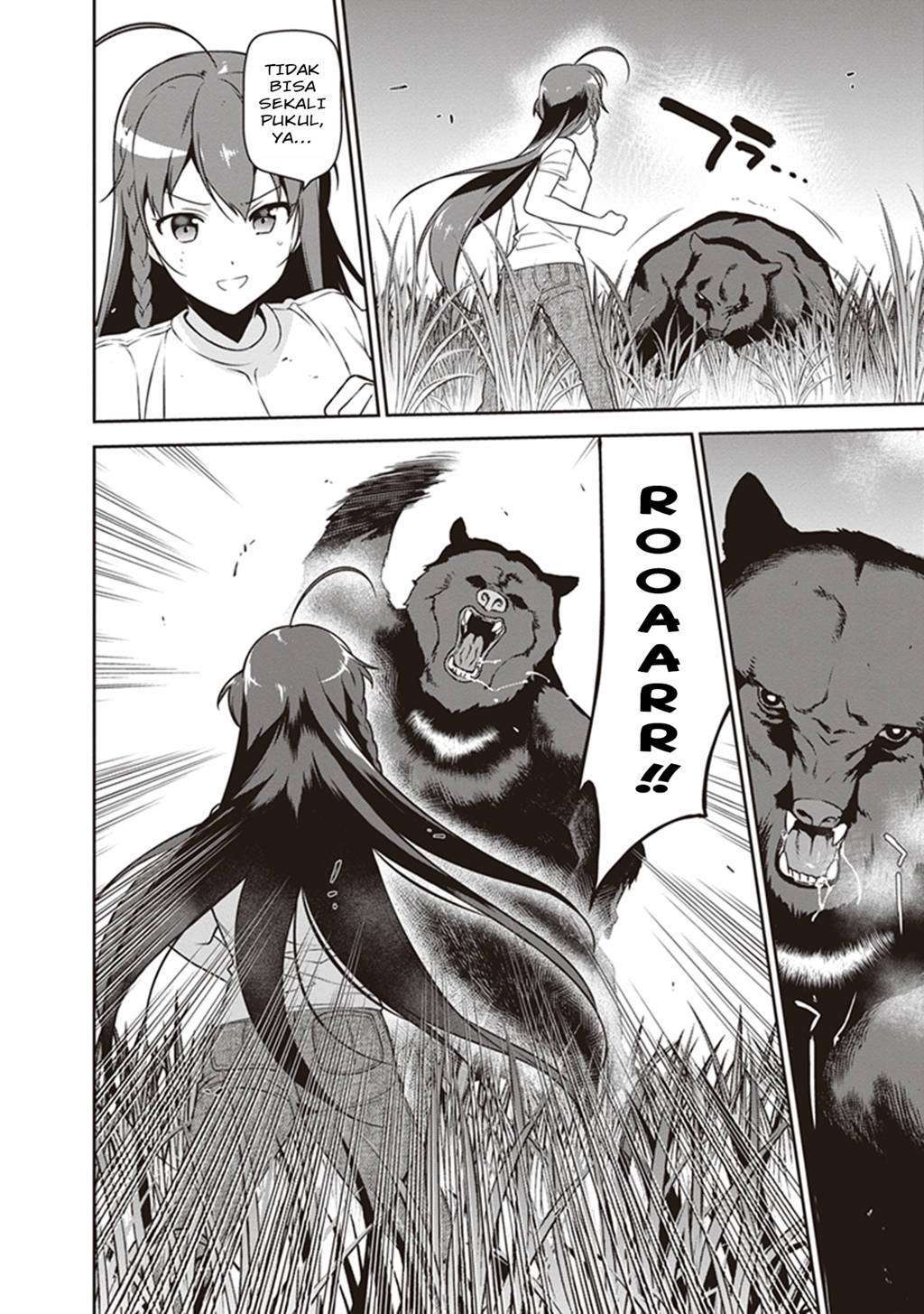 Hataraku Maou-sama! Chapter 58 Gambar 33