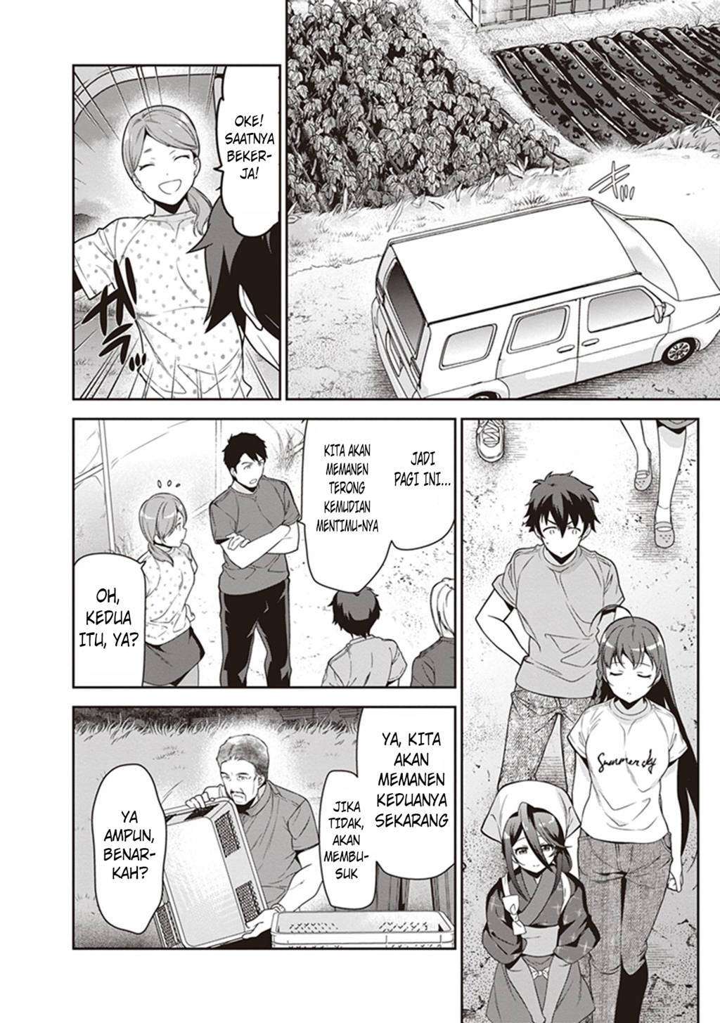 Hataraku Maou-sama! Chapter 57 Gambar 12