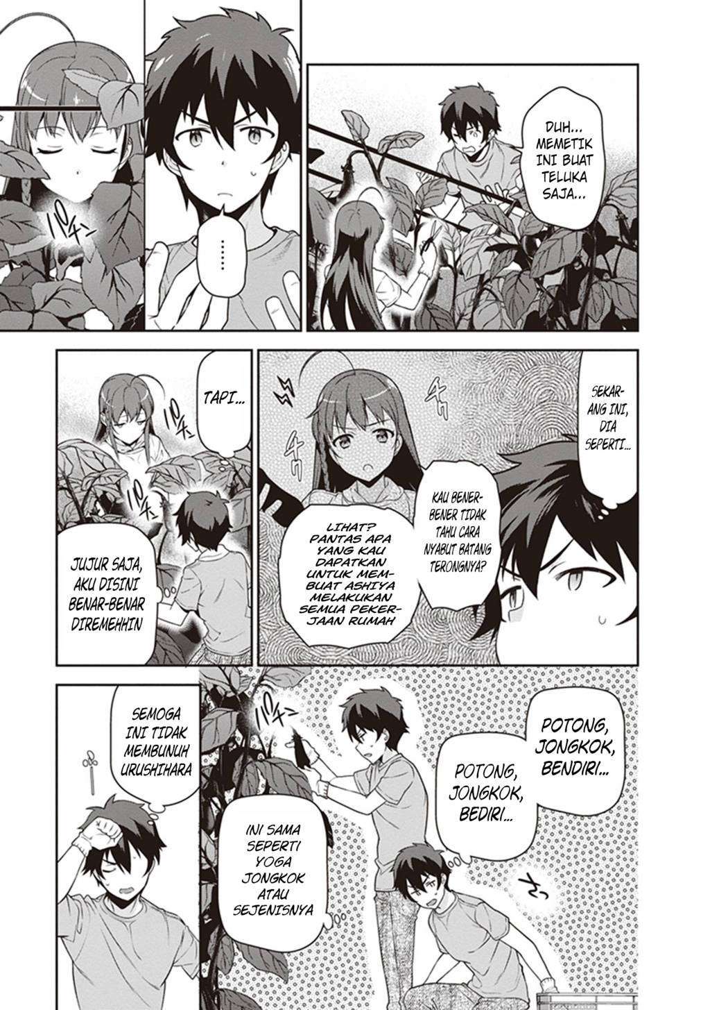 Hataraku Maou-sama! Chapter 57 Gambar 19