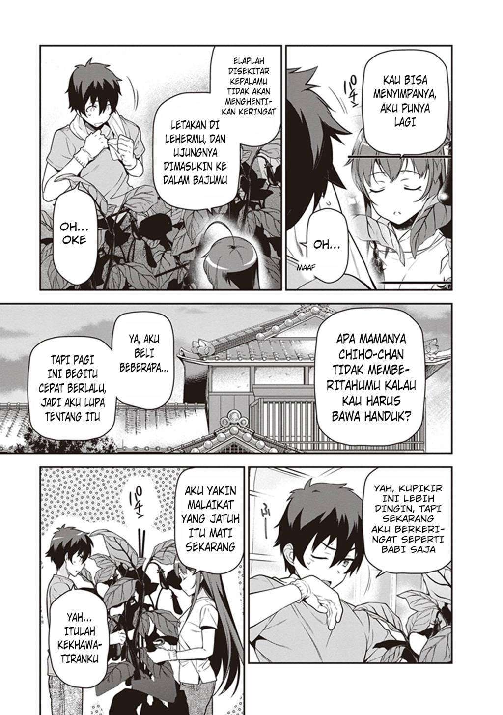 Hataraku Maou-sama! Chapter 57 Gambar 21