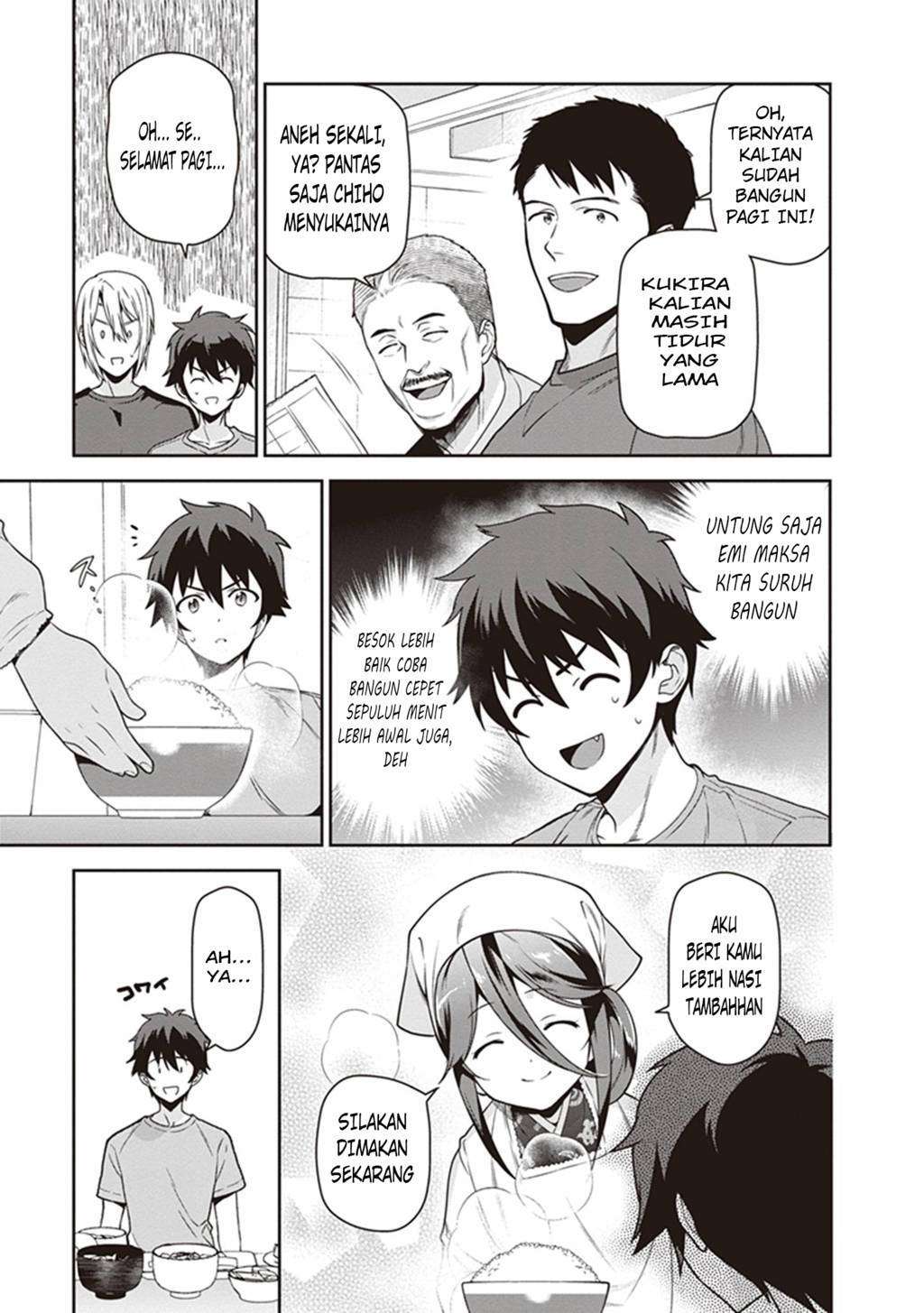 Hataraku Maou-sama! Chapter 57 Gambar 5