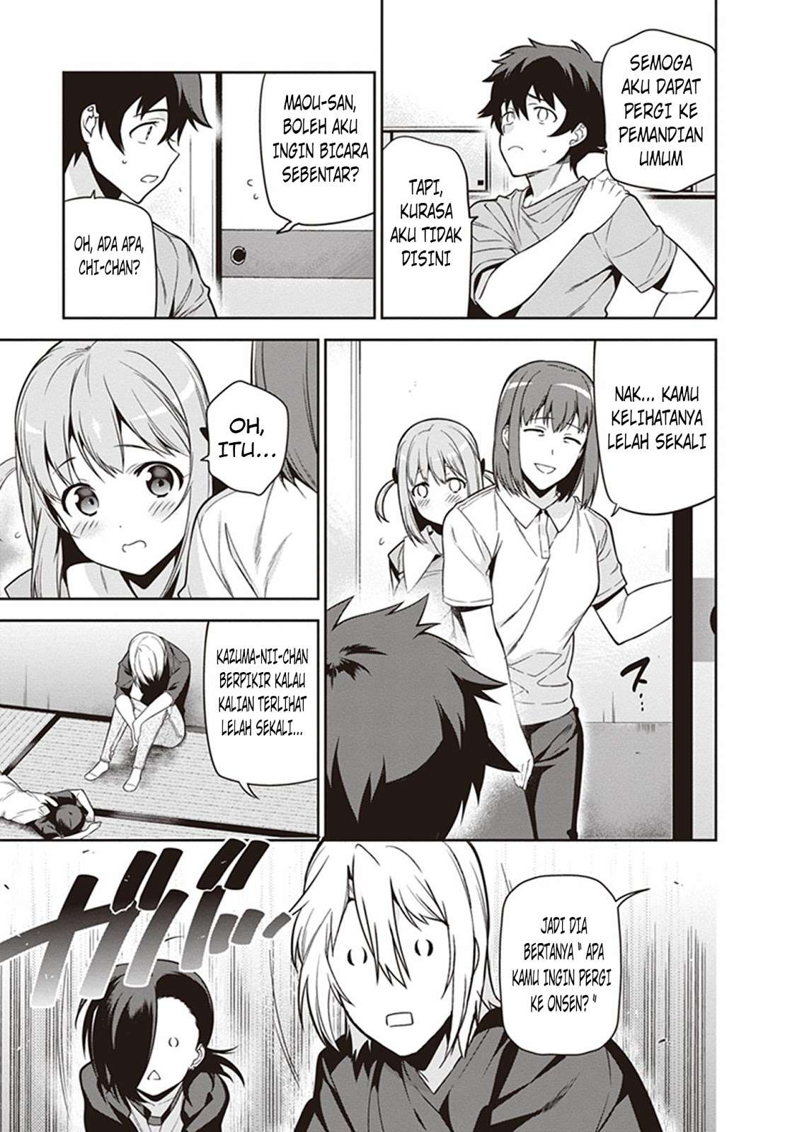 Hataraku Maou-sama! Chapter 56 Gambar 13