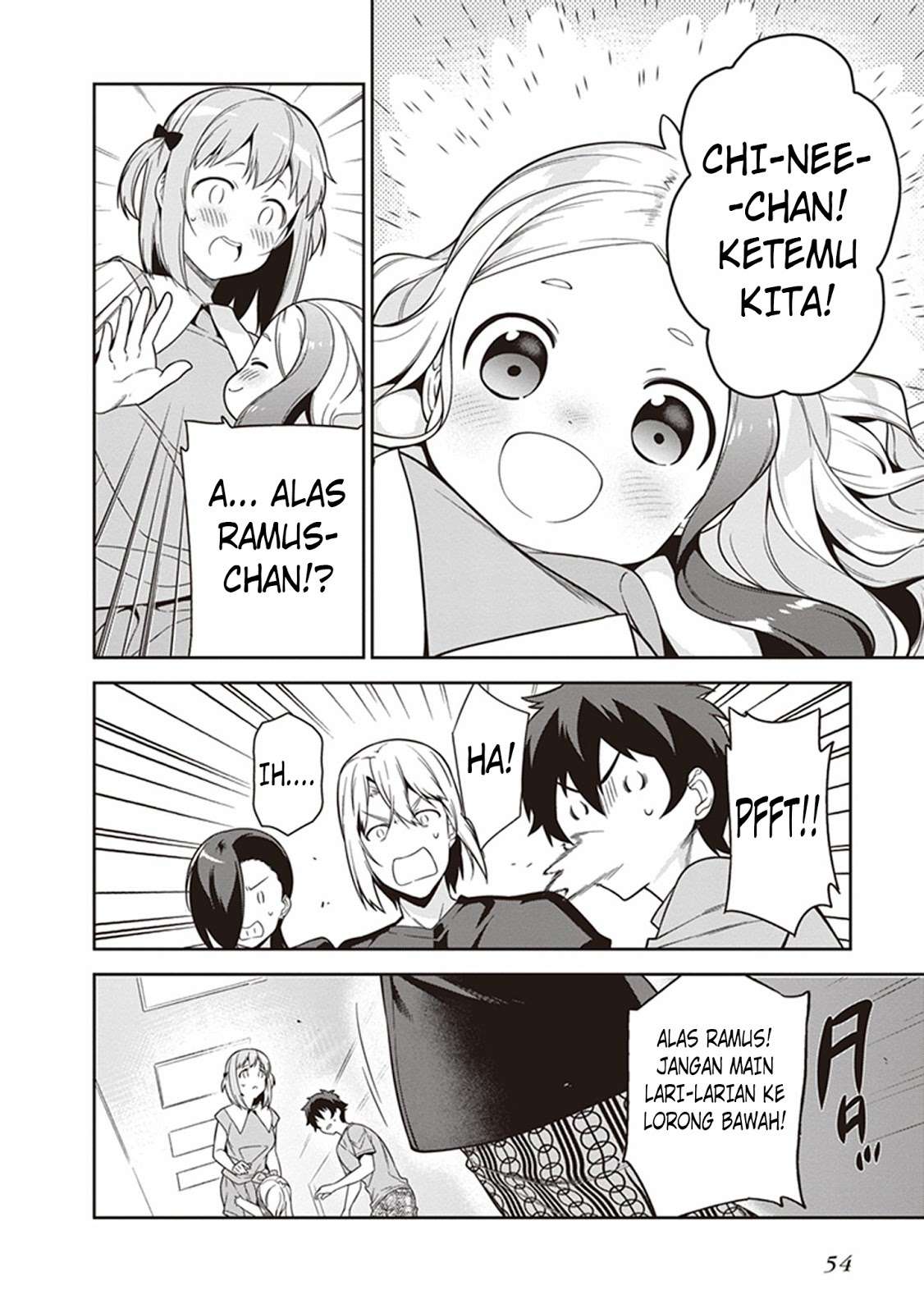 Hataraku Maou-sama! Chapter 56 Gambar 16