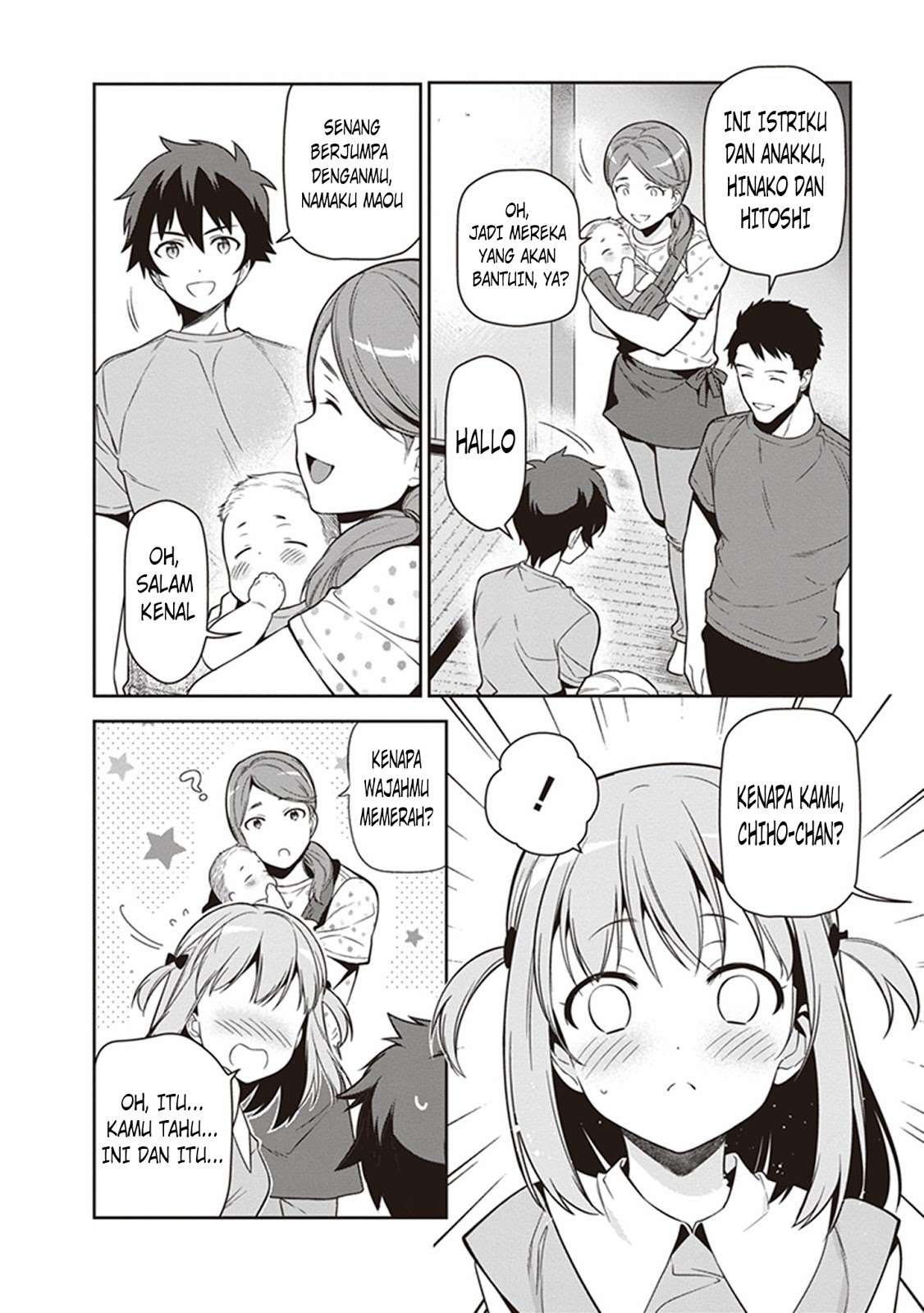 Baca  Hataraku Maou-sama! Chapter 56 Gambar 2