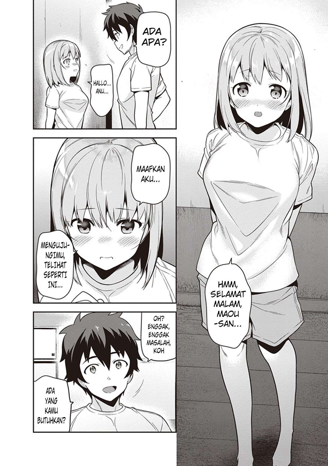 Hataraku Maou-sama! Chapter 56 Gambar 26