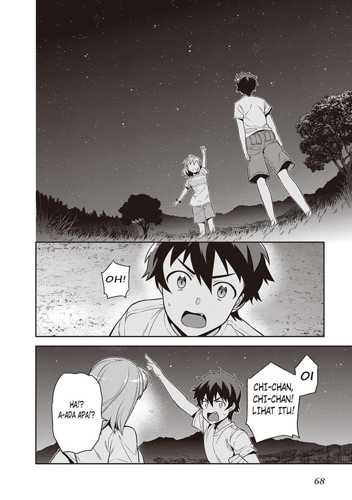 Hataraku Maou-sama! Chapter 56 Gambar 30