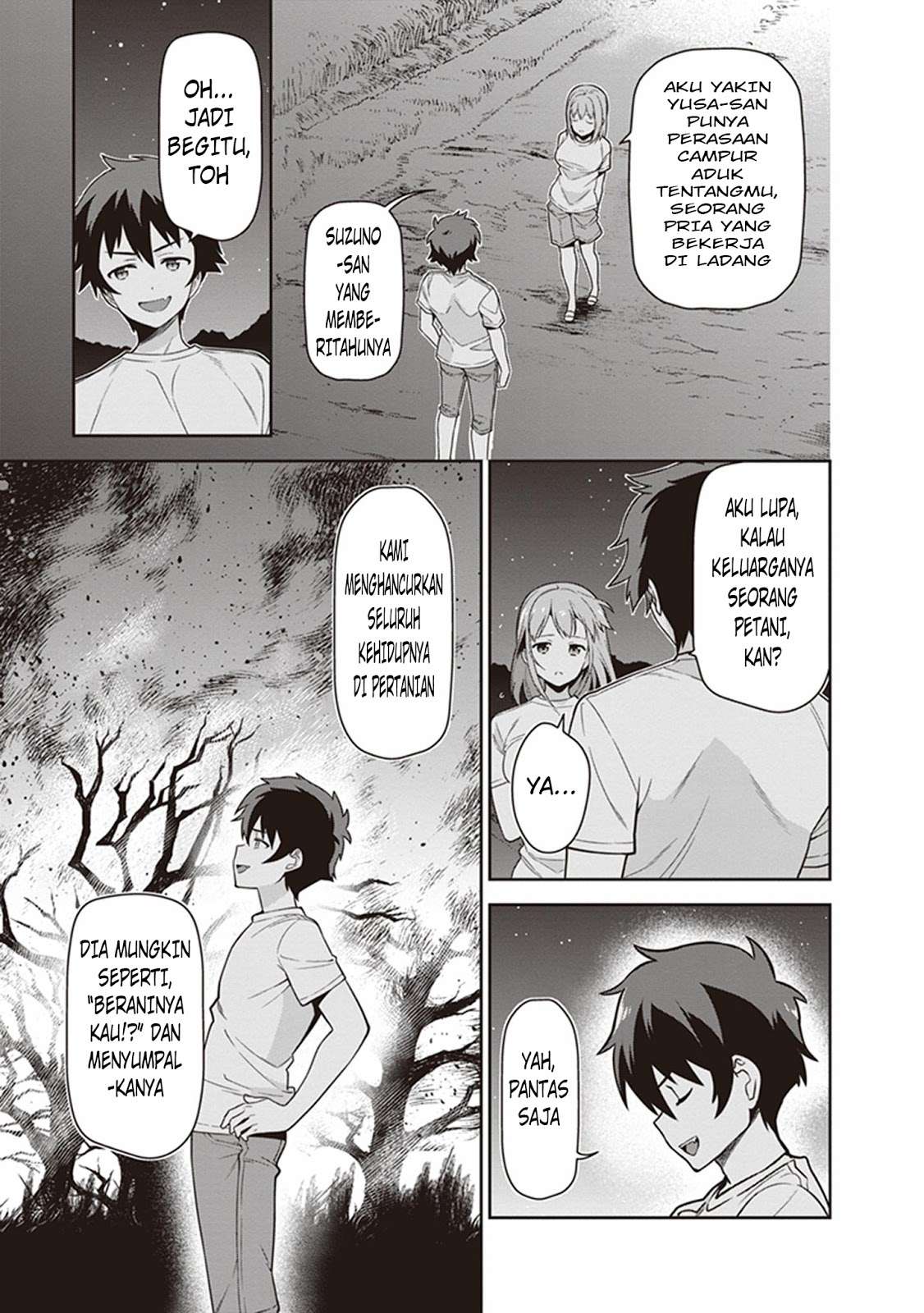 Hataraku Maou-sama! Chapter 56 Gambar 33