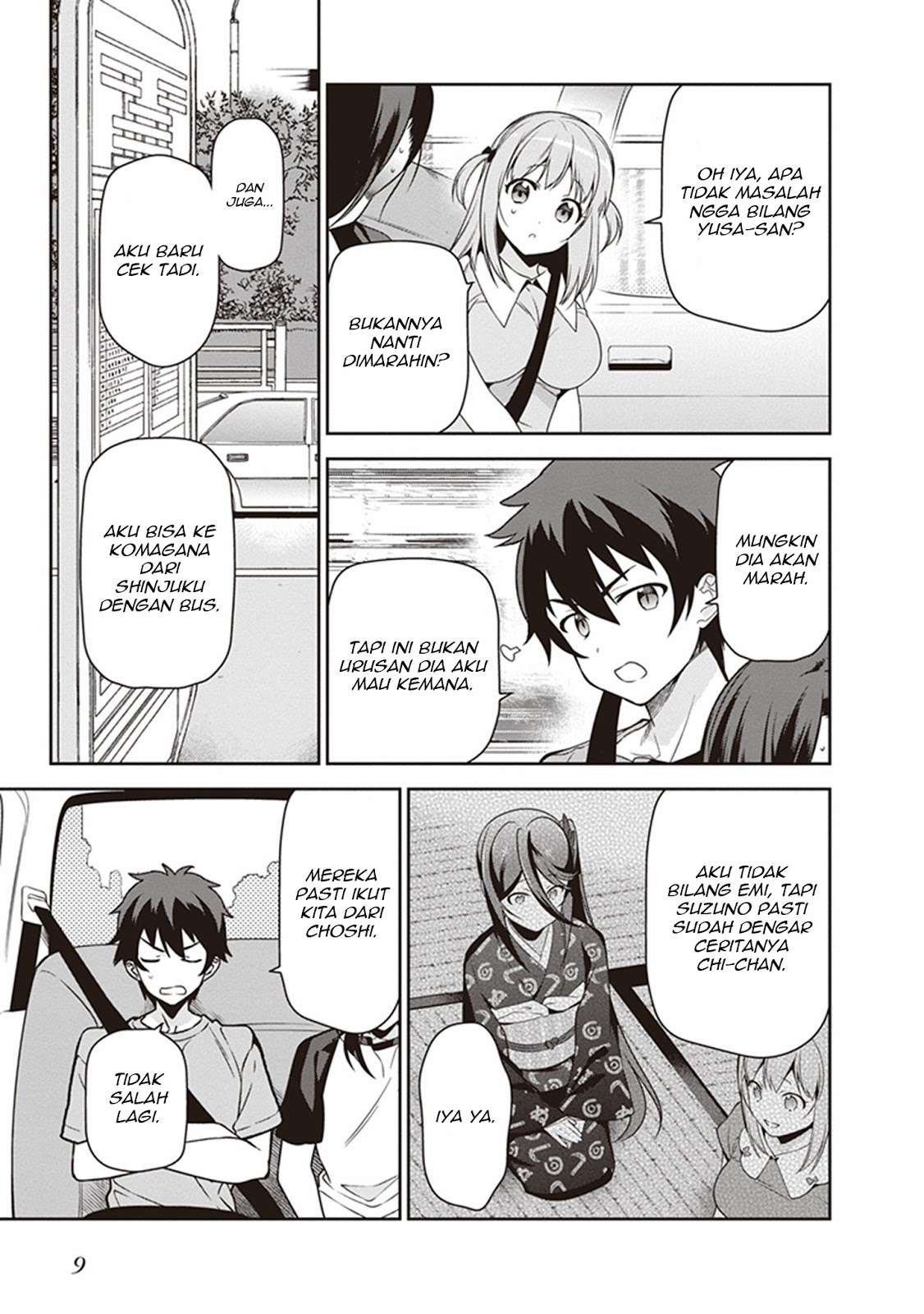 Hataraku Maou-sama! Chapter 55 Gambar 11