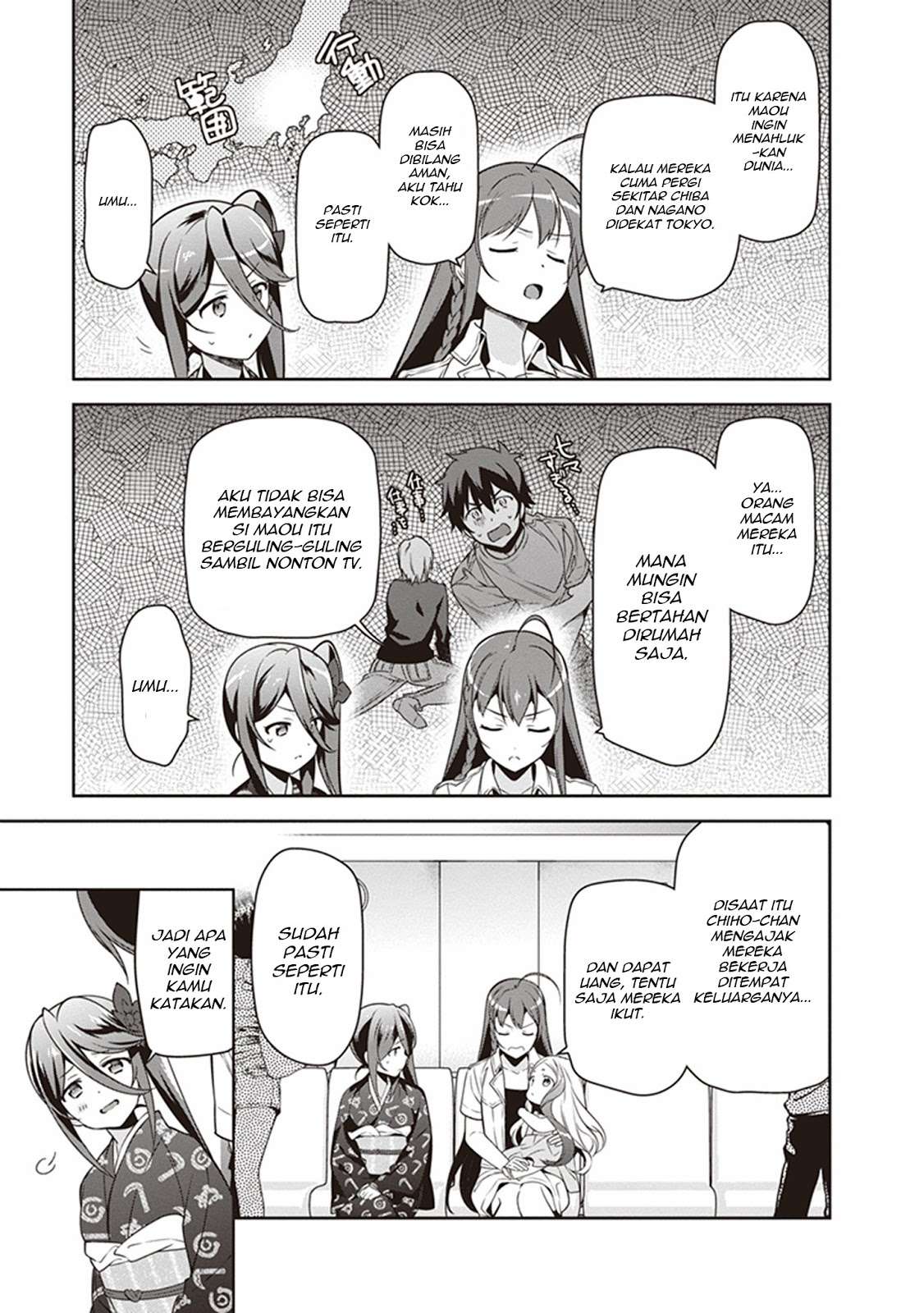 Hataraku Maou-sama! Chapter 55 Gambar 15