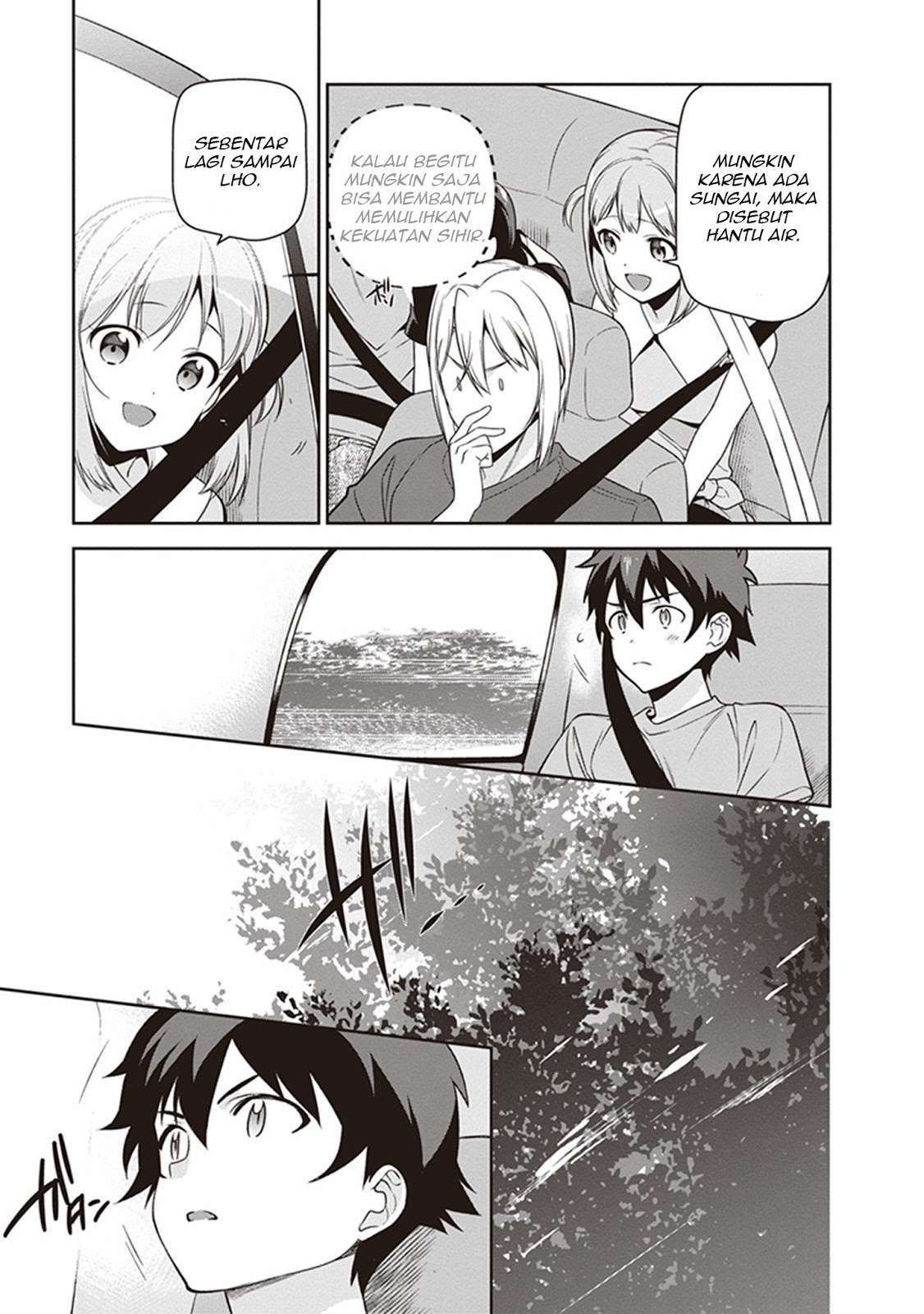 Hataraku Maou-sama! Chapter 55 Gambar 19