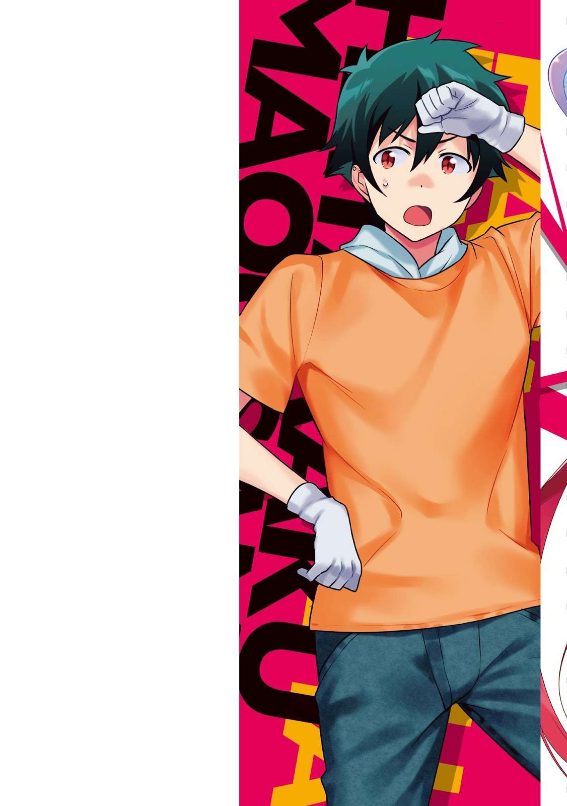 Baca  Hataraku Maou-sama! Chapter 55 Gambar 2