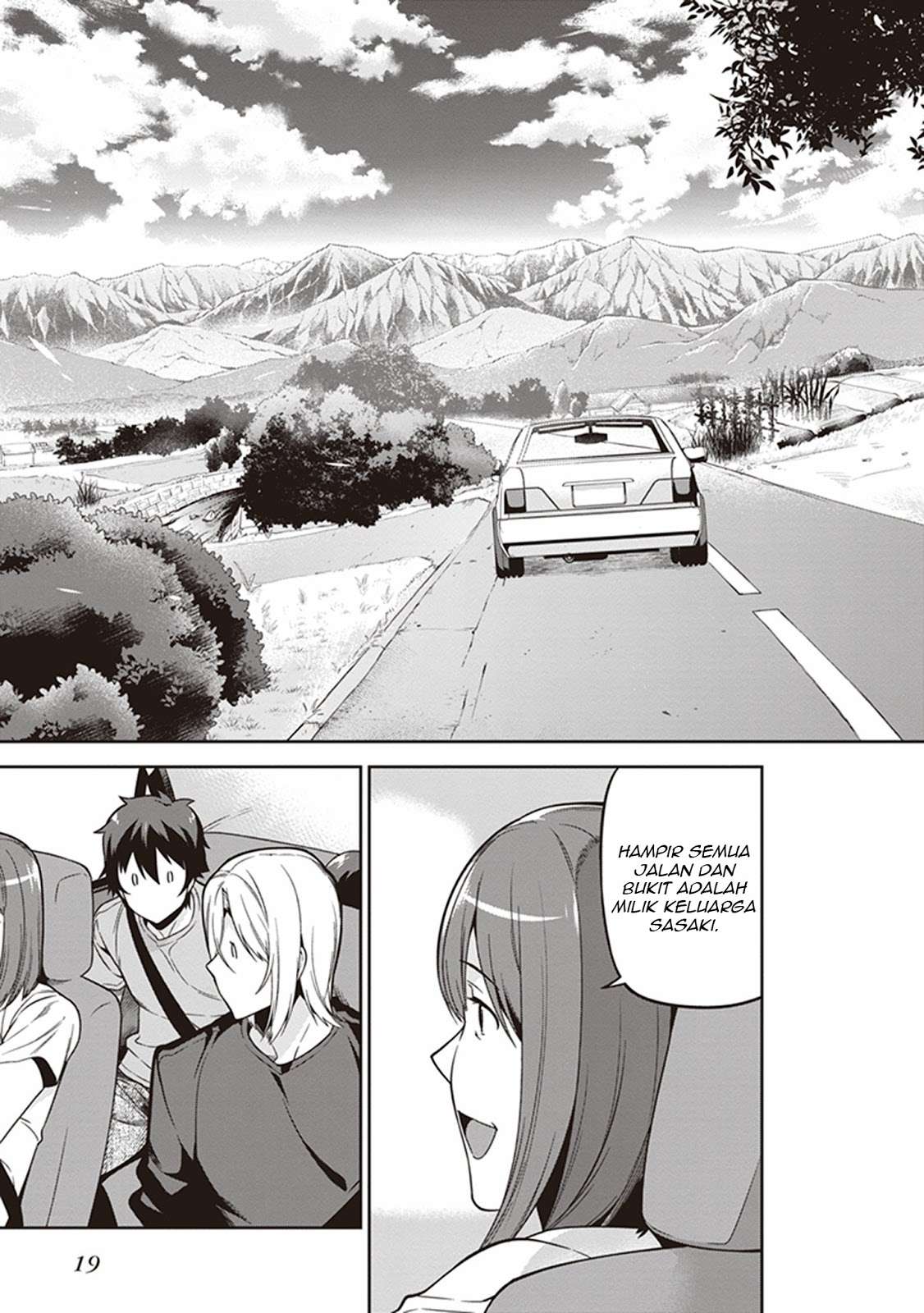 Hataraku Maou-sama! Chapter 55 Gambar 21