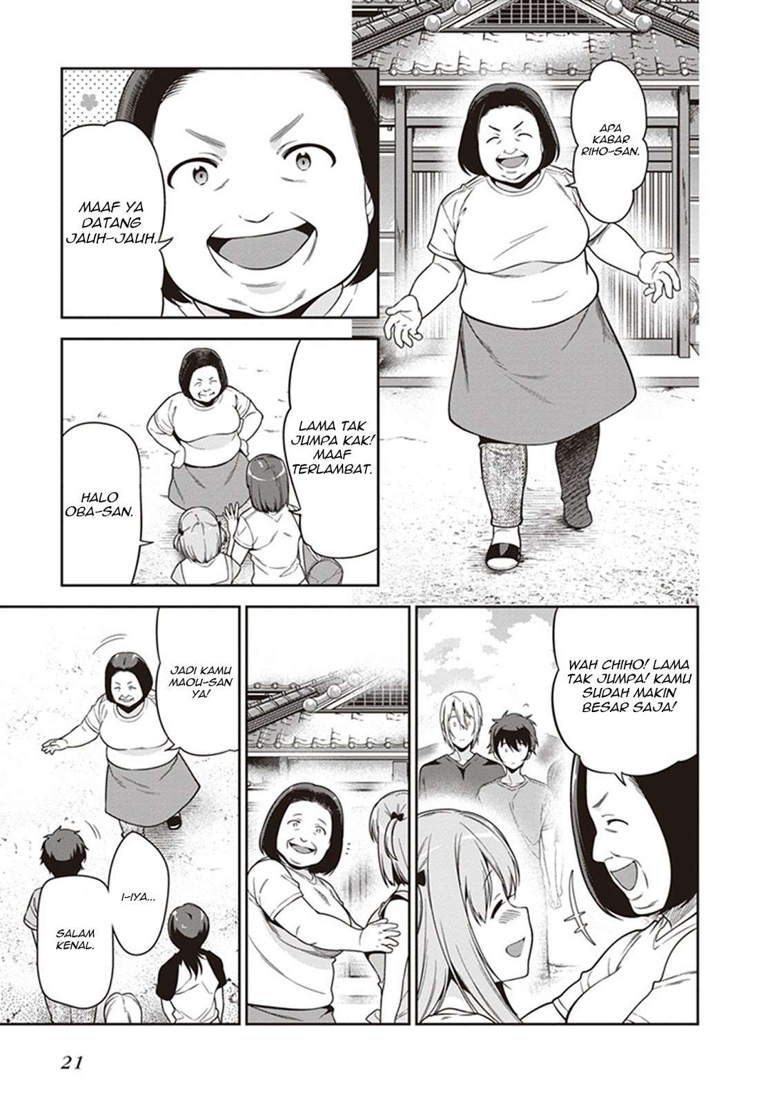 Hataraku Maou-sama! Chapter 55 Gambar 23