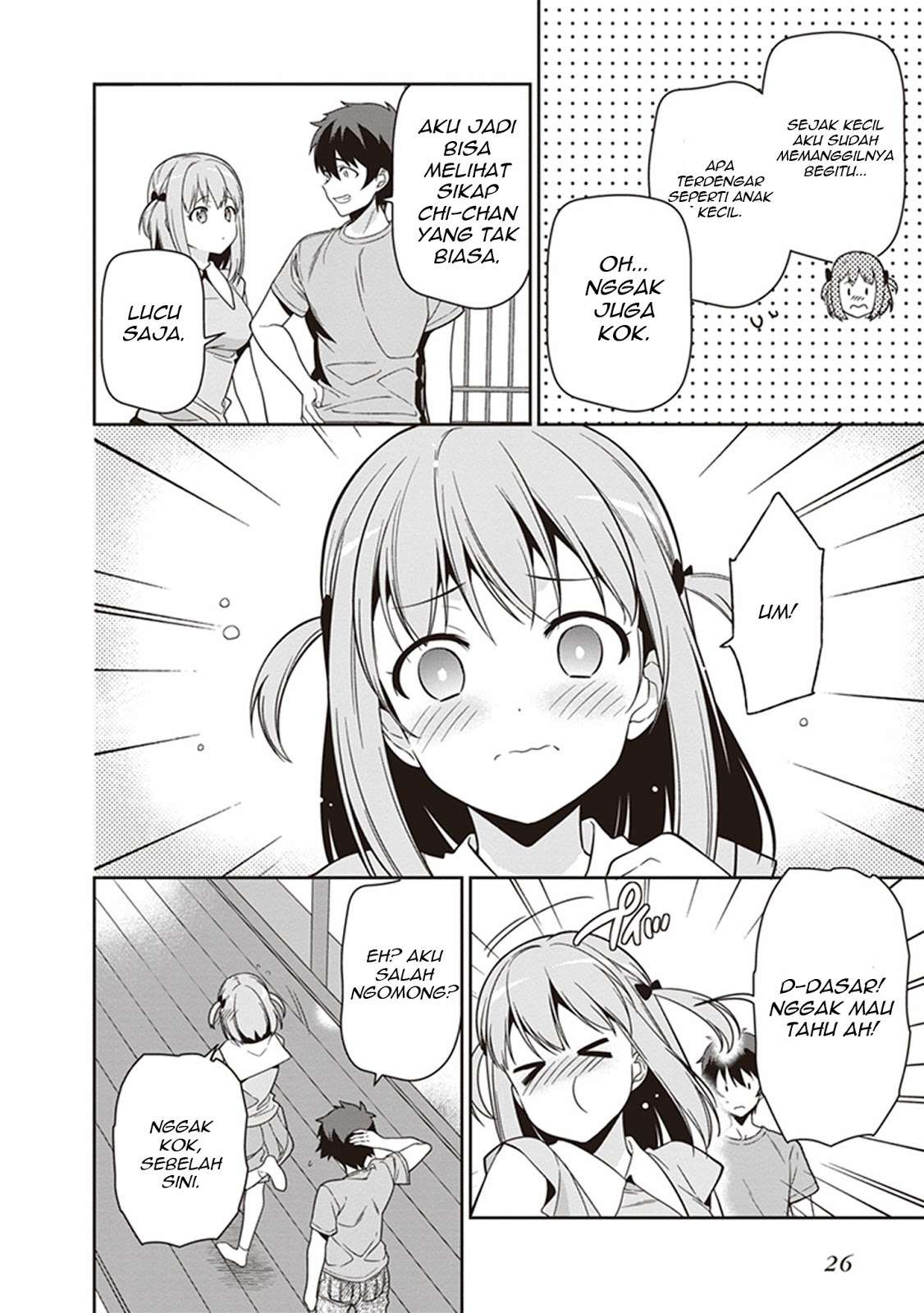 Hataraku Maou-sama! Chapter 55 Gambar 28
