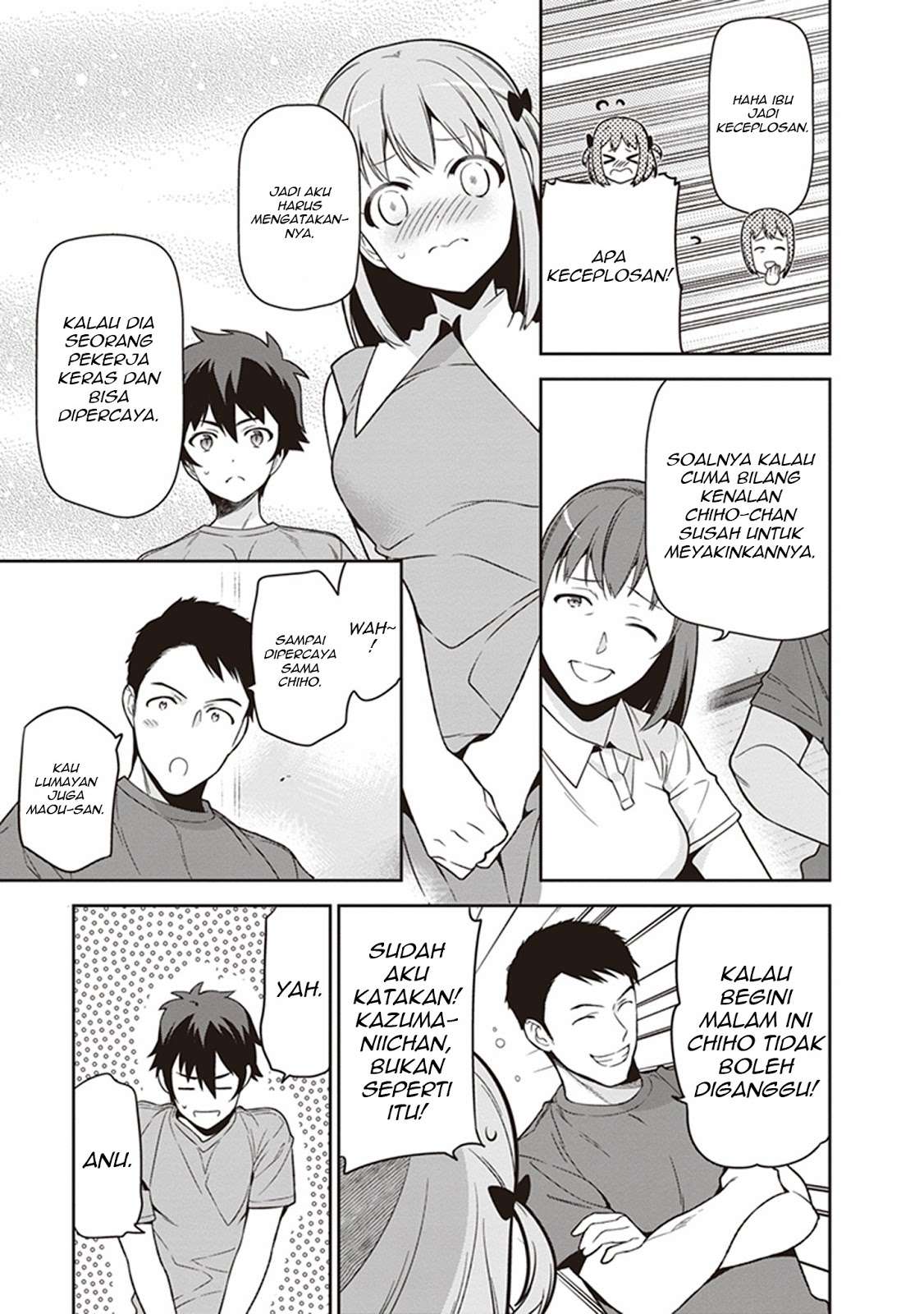 Hataraku Maou-sama! Chapter 55 Gambar 37