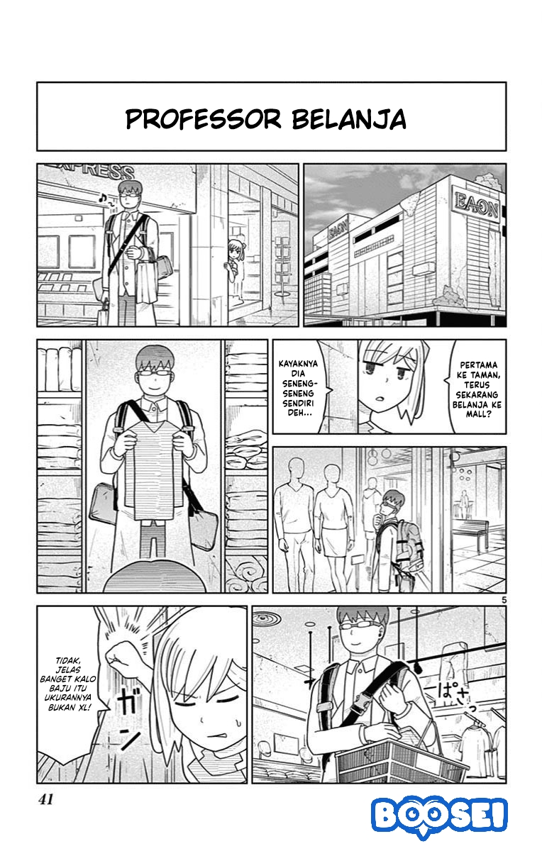 Bocchi Hakase to Robot Shoujo no Zetsubou Teki Utopia Chapter 22 7